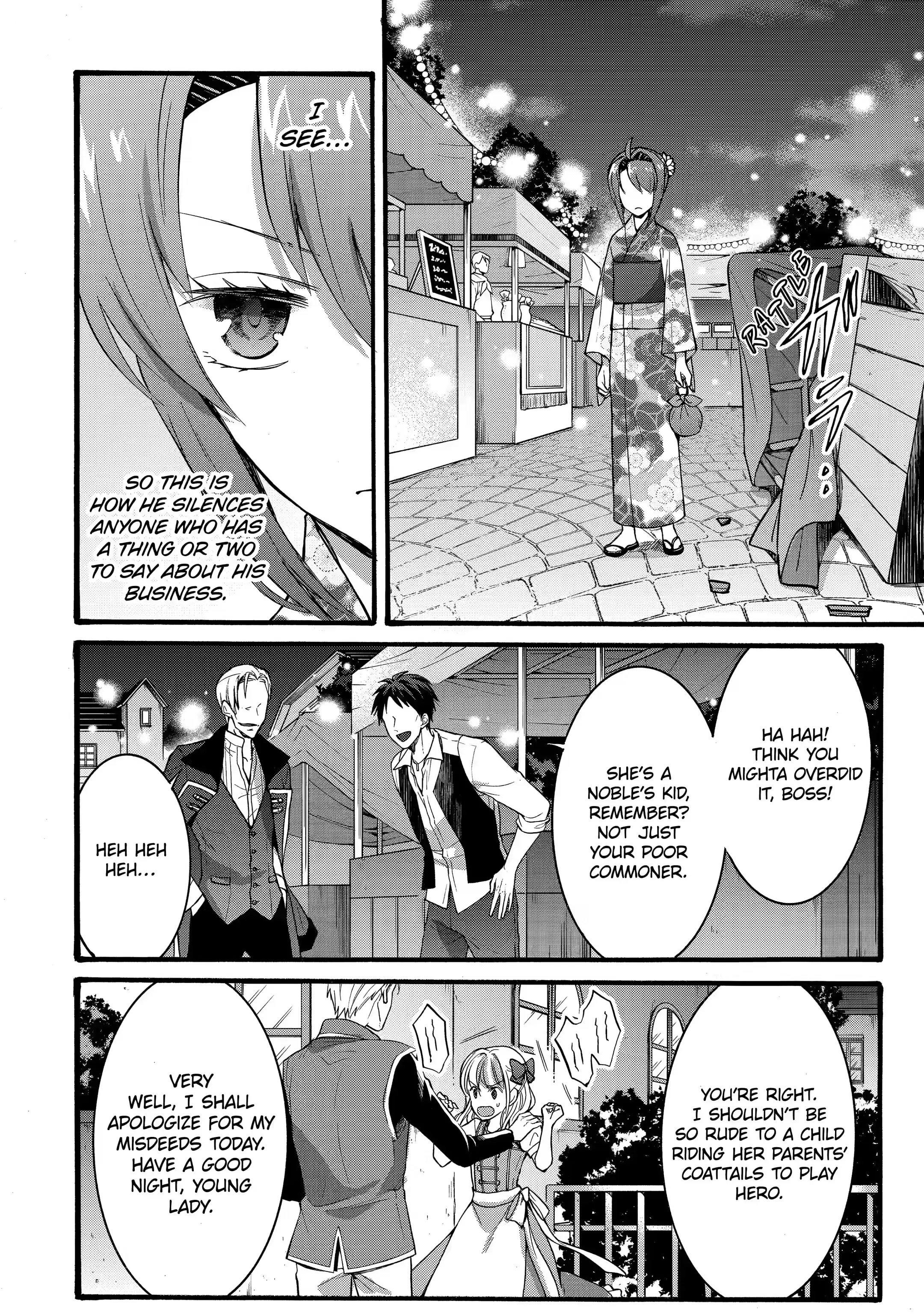 Page 6 of Chapter 18.1