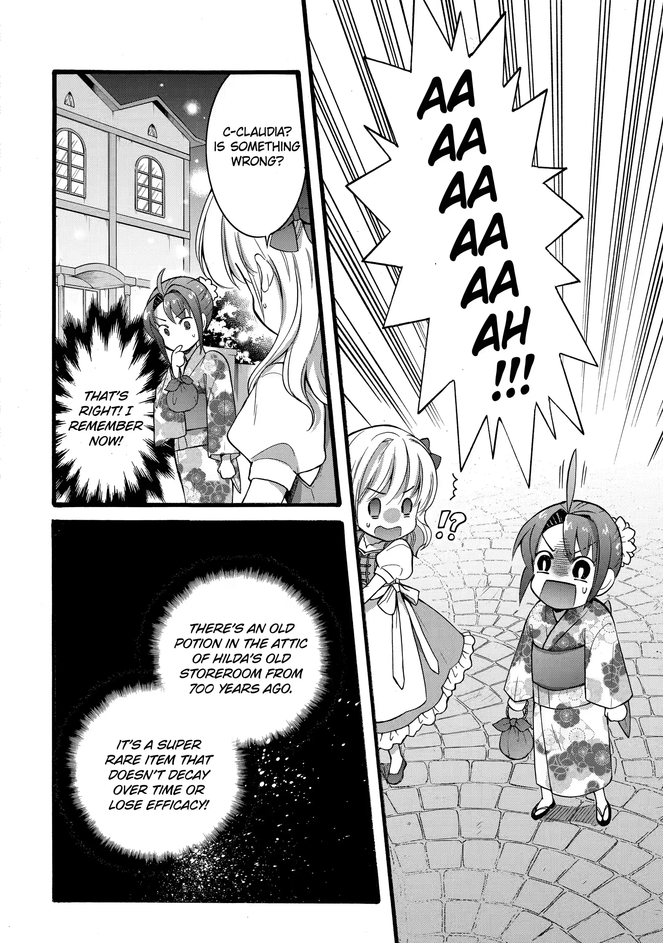 Page 12 of Chapter 18.1