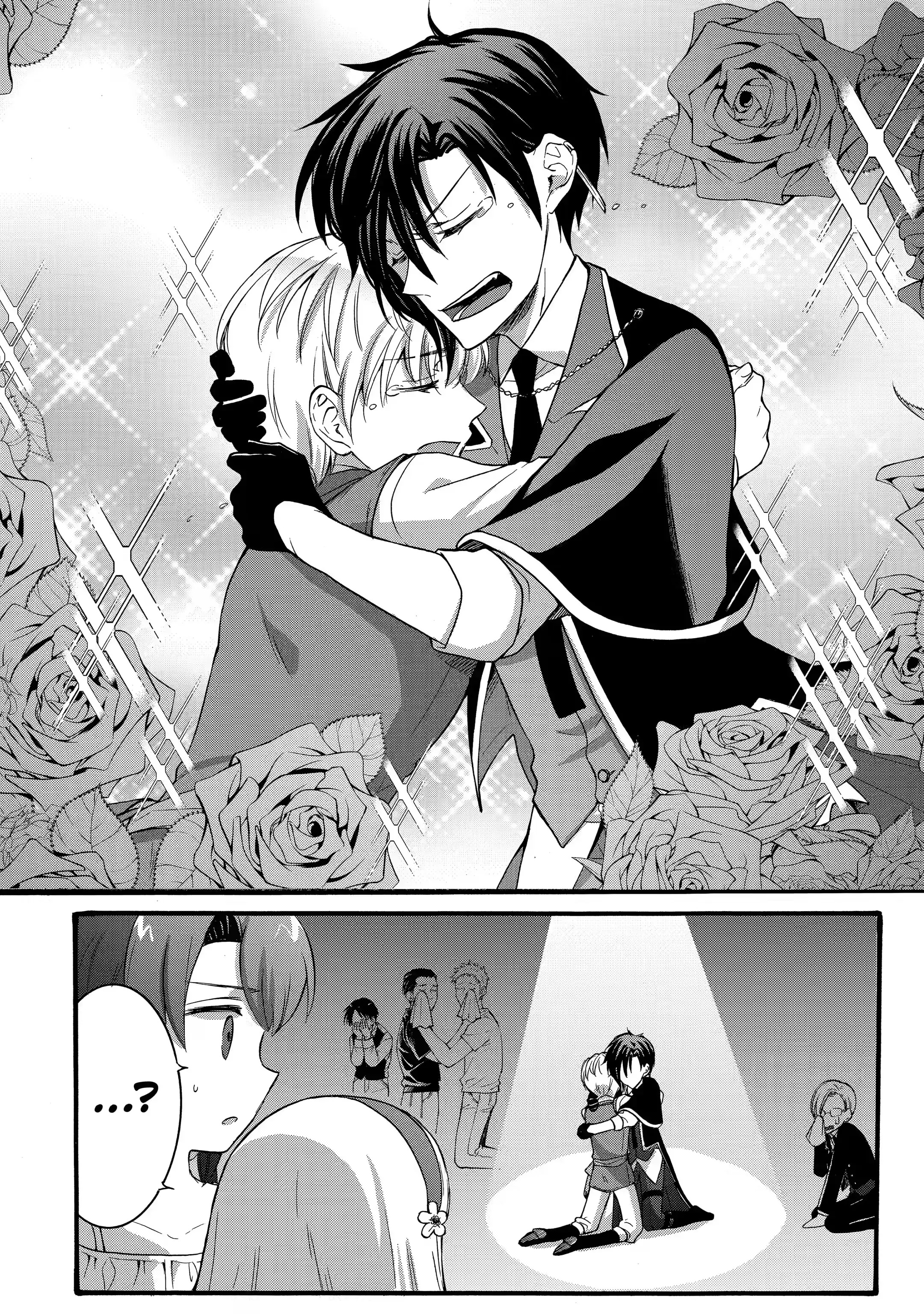 Page 2 of Chapter 20.3
