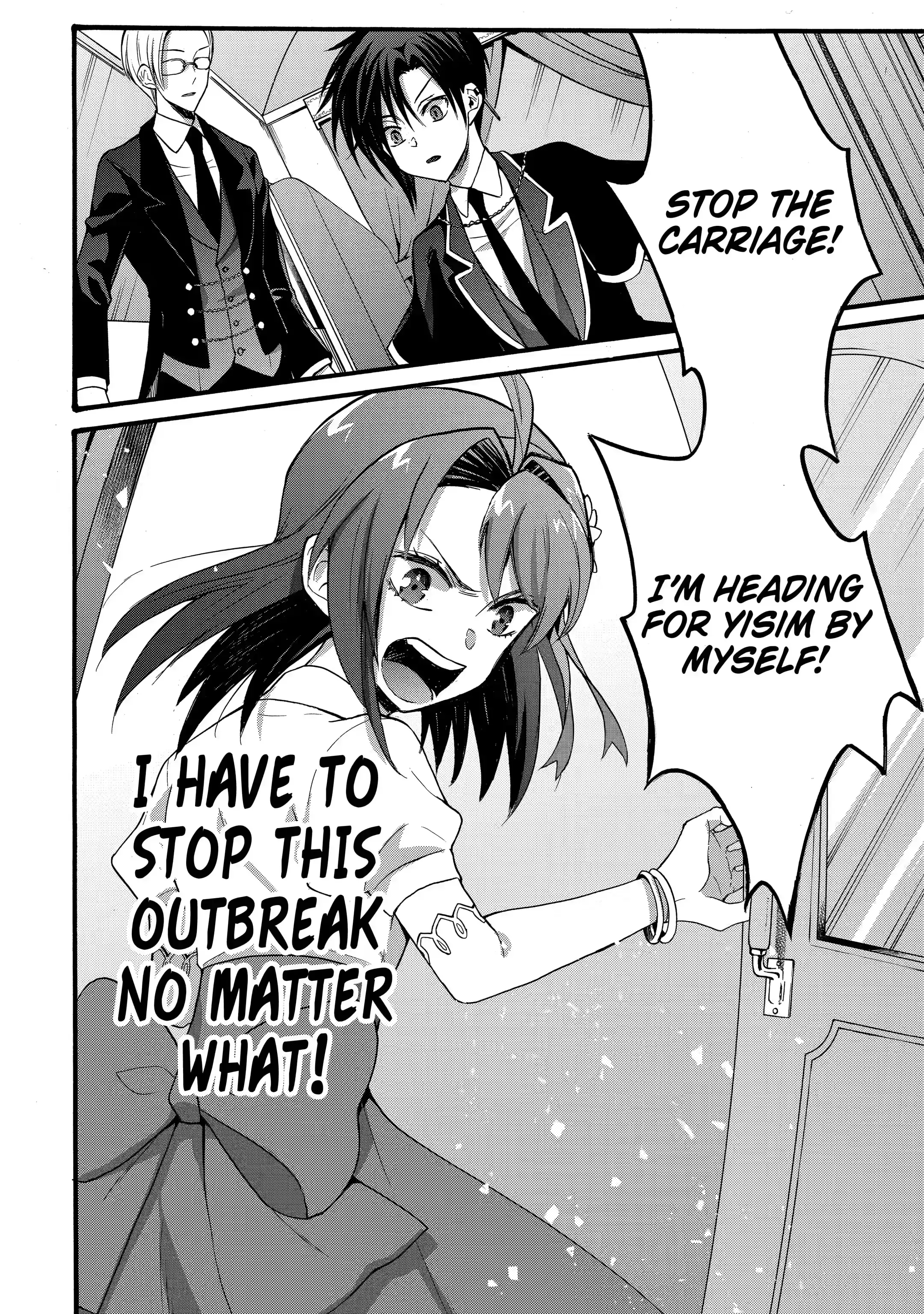 Page 12 of Chapter 20.3