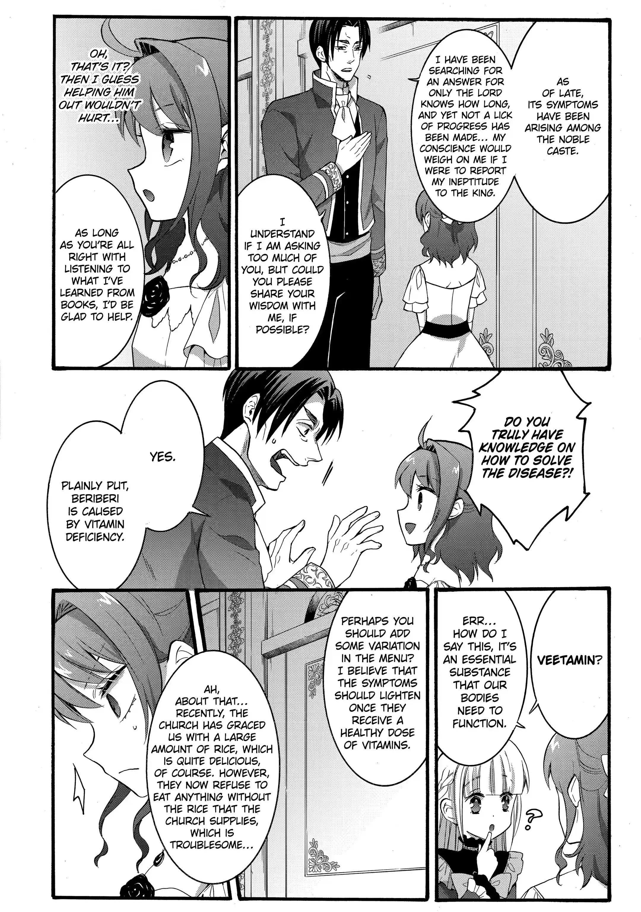 Page 12 of Chapter 20.1