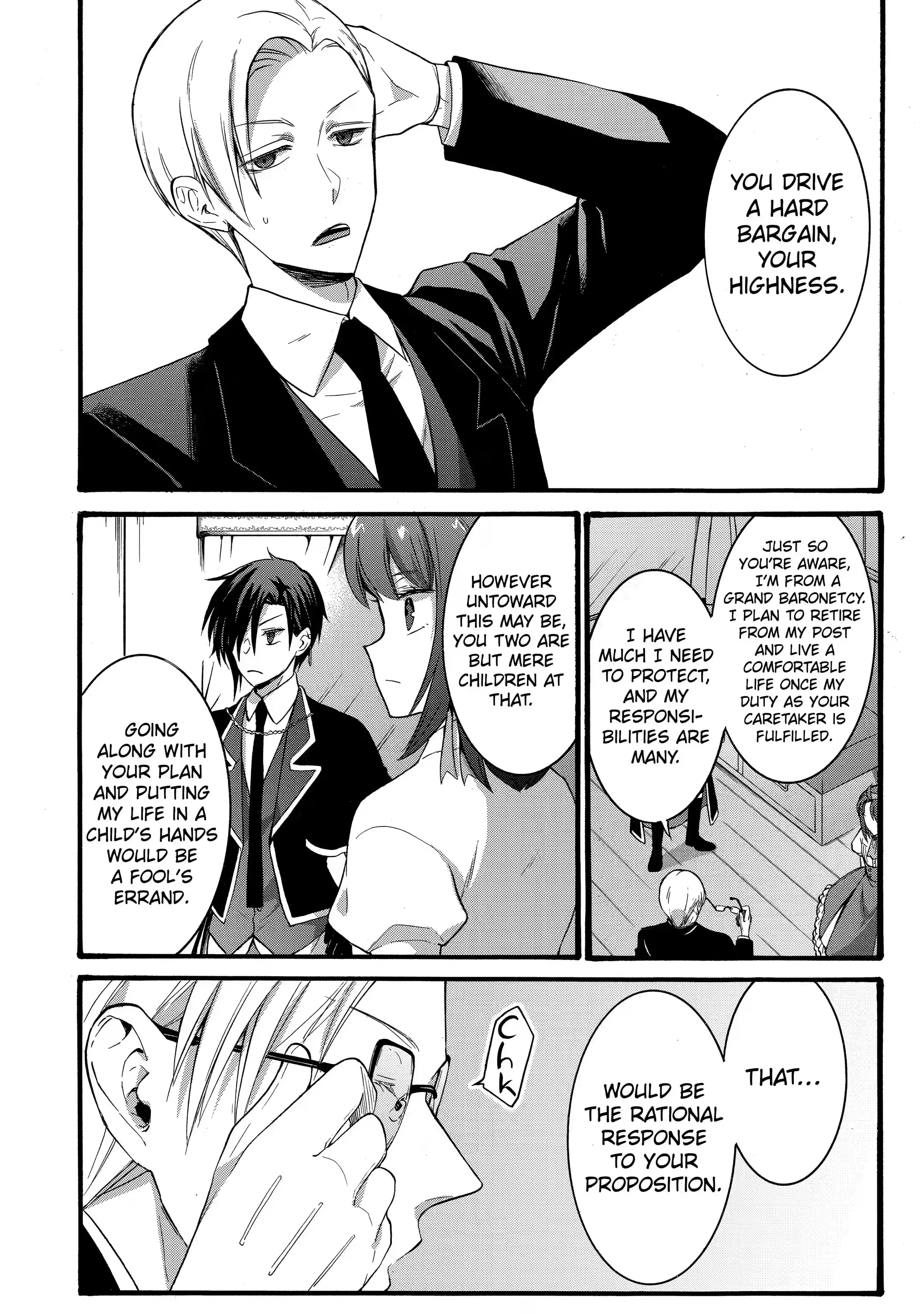 Page 6 of Chapter 21.1