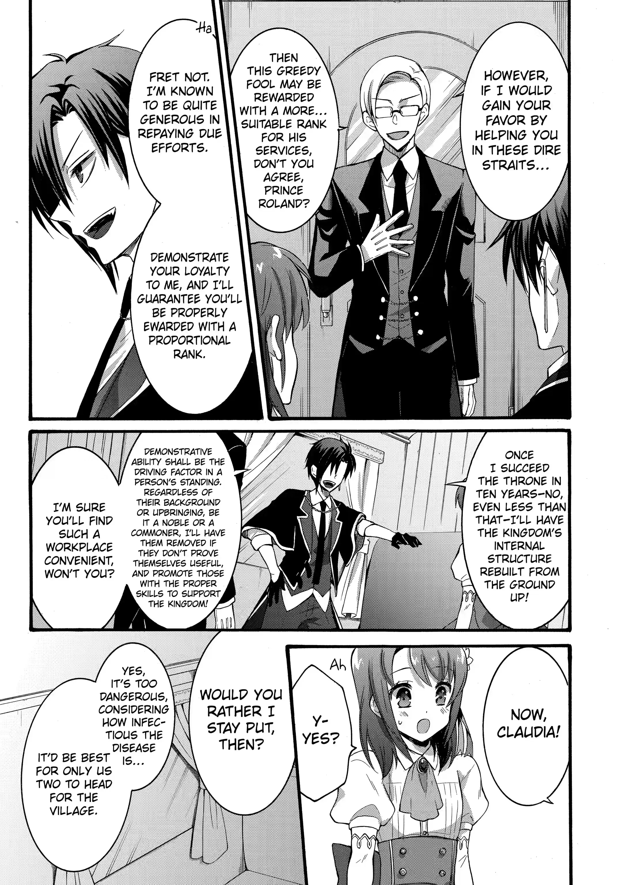 Page 7 of Chapter 21.1