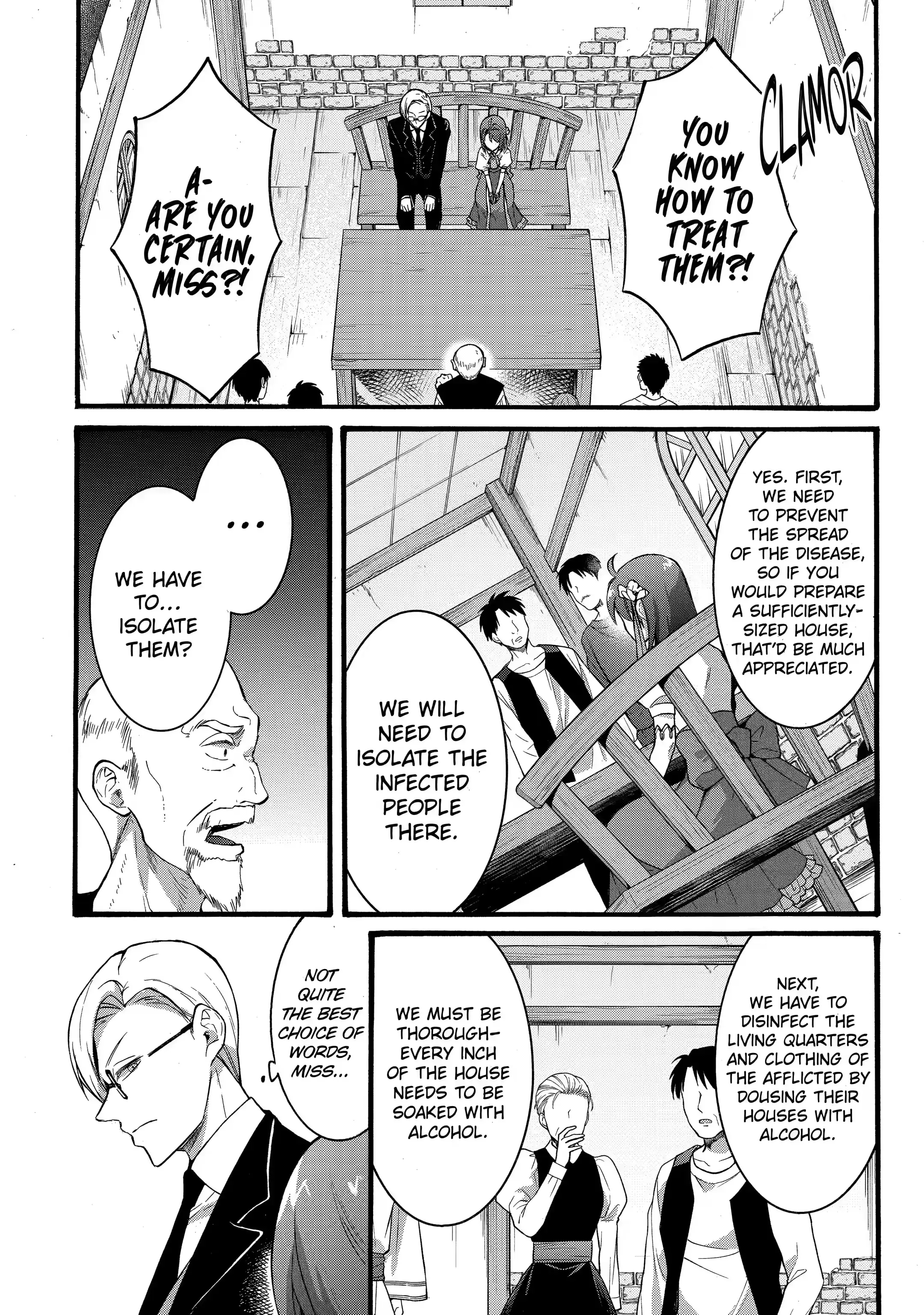 Page 12 of Chapter 21.1