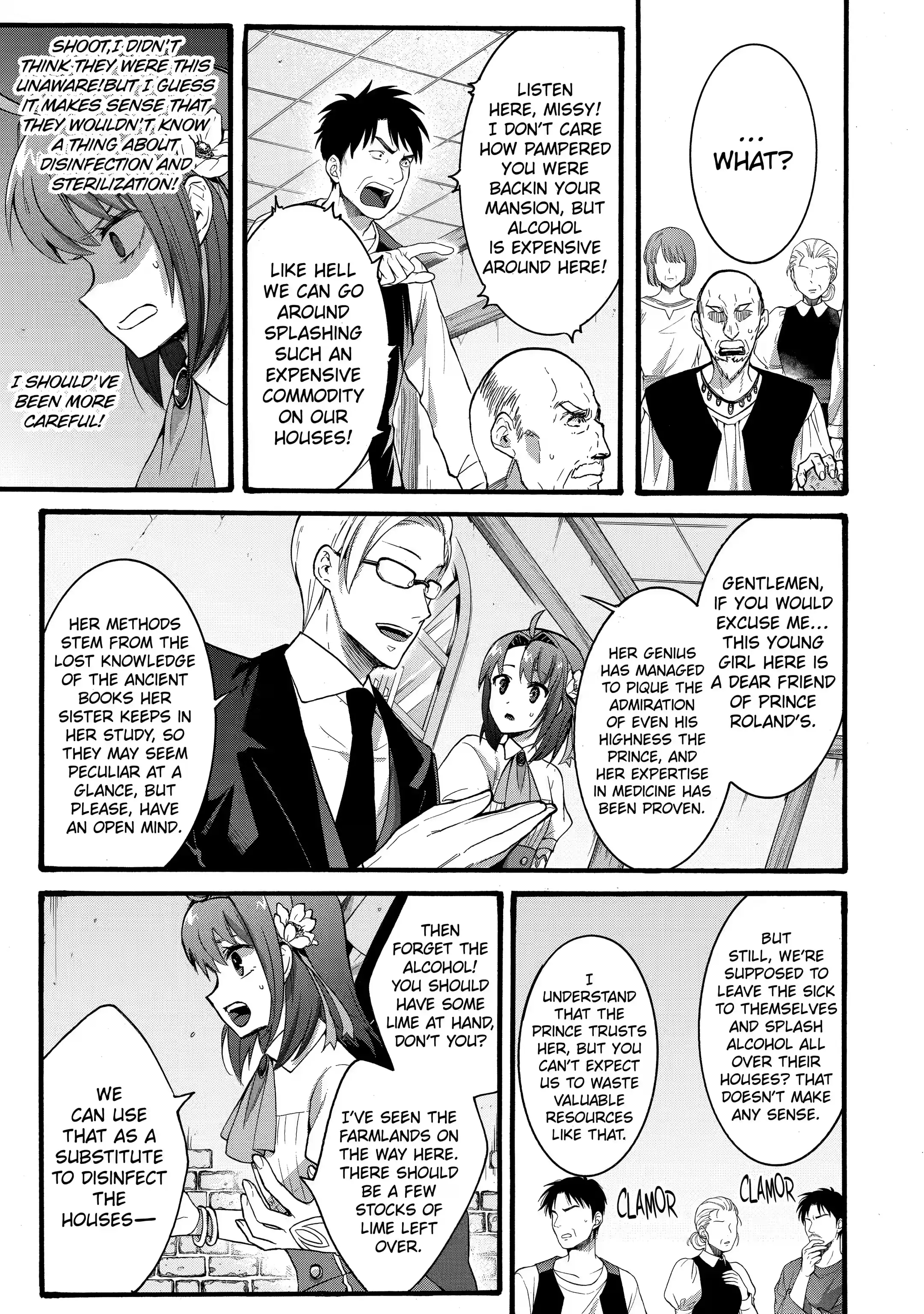 Page 13 of Chapter 21.1
