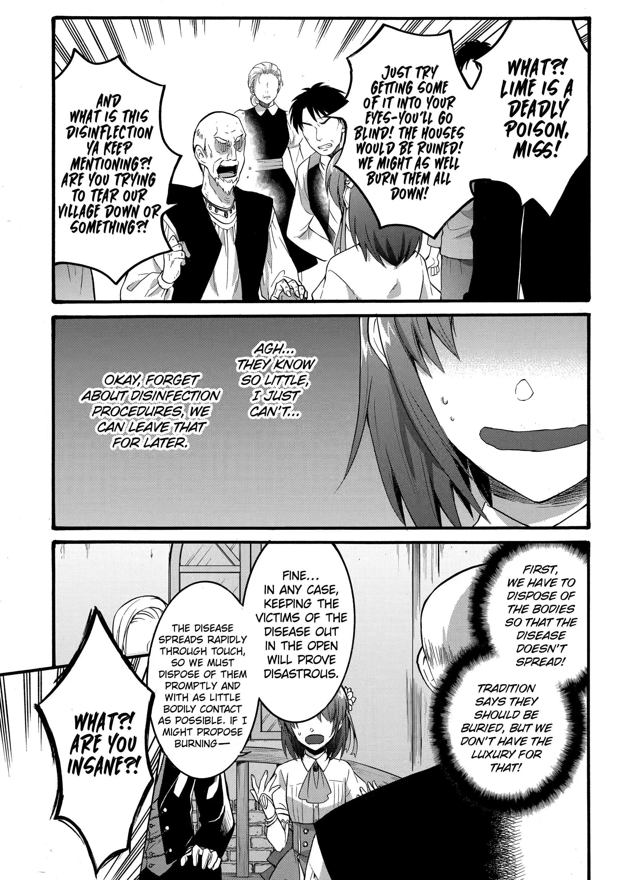 Page 1 of Chapter 21.2