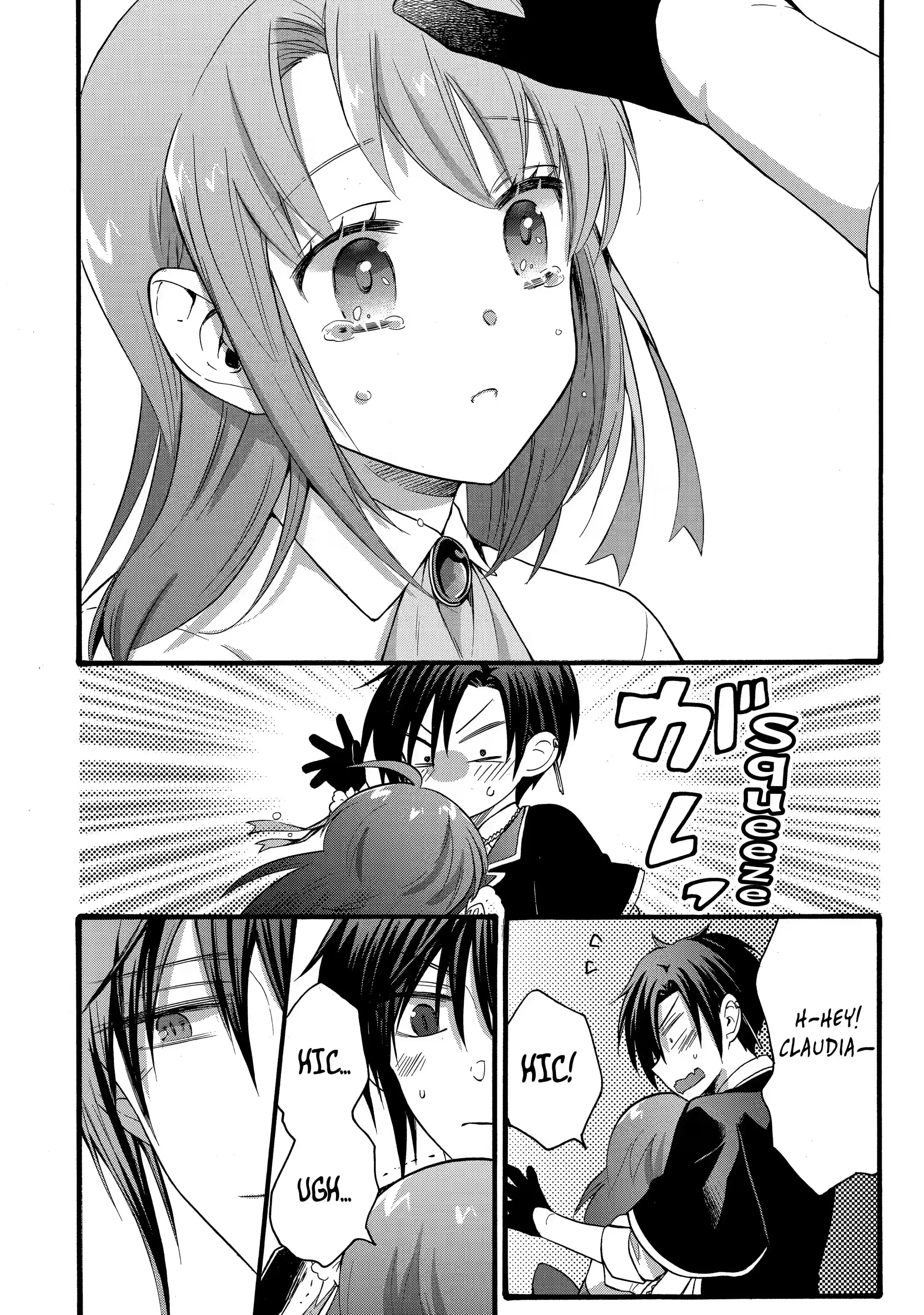 Page 9 of Chapter 21.2