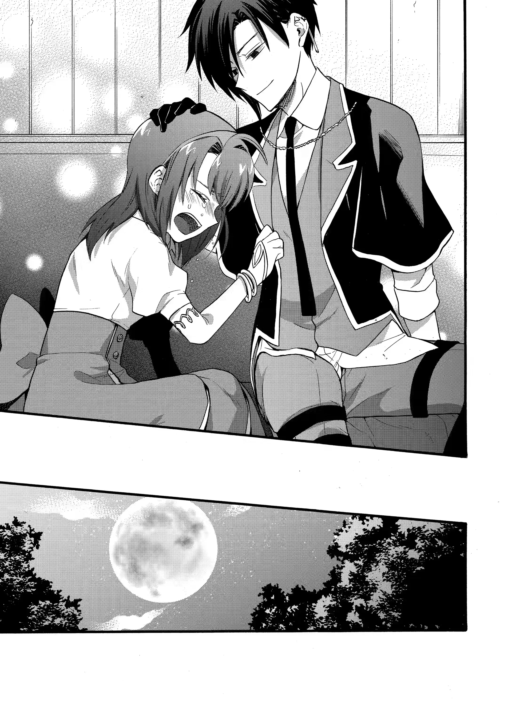 Page 10 of Chapter 21.2