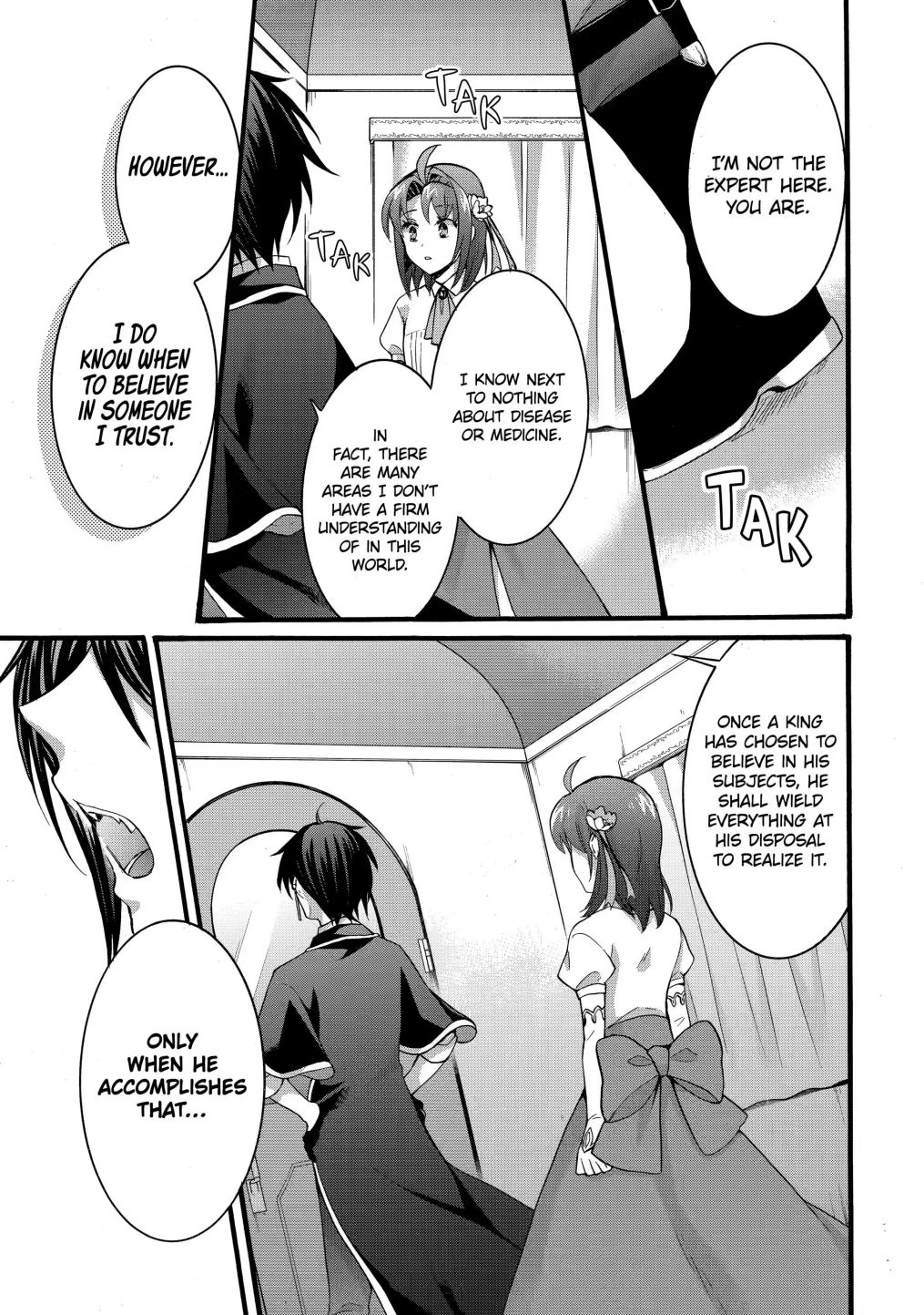 Page 5 of Chapter 22.1