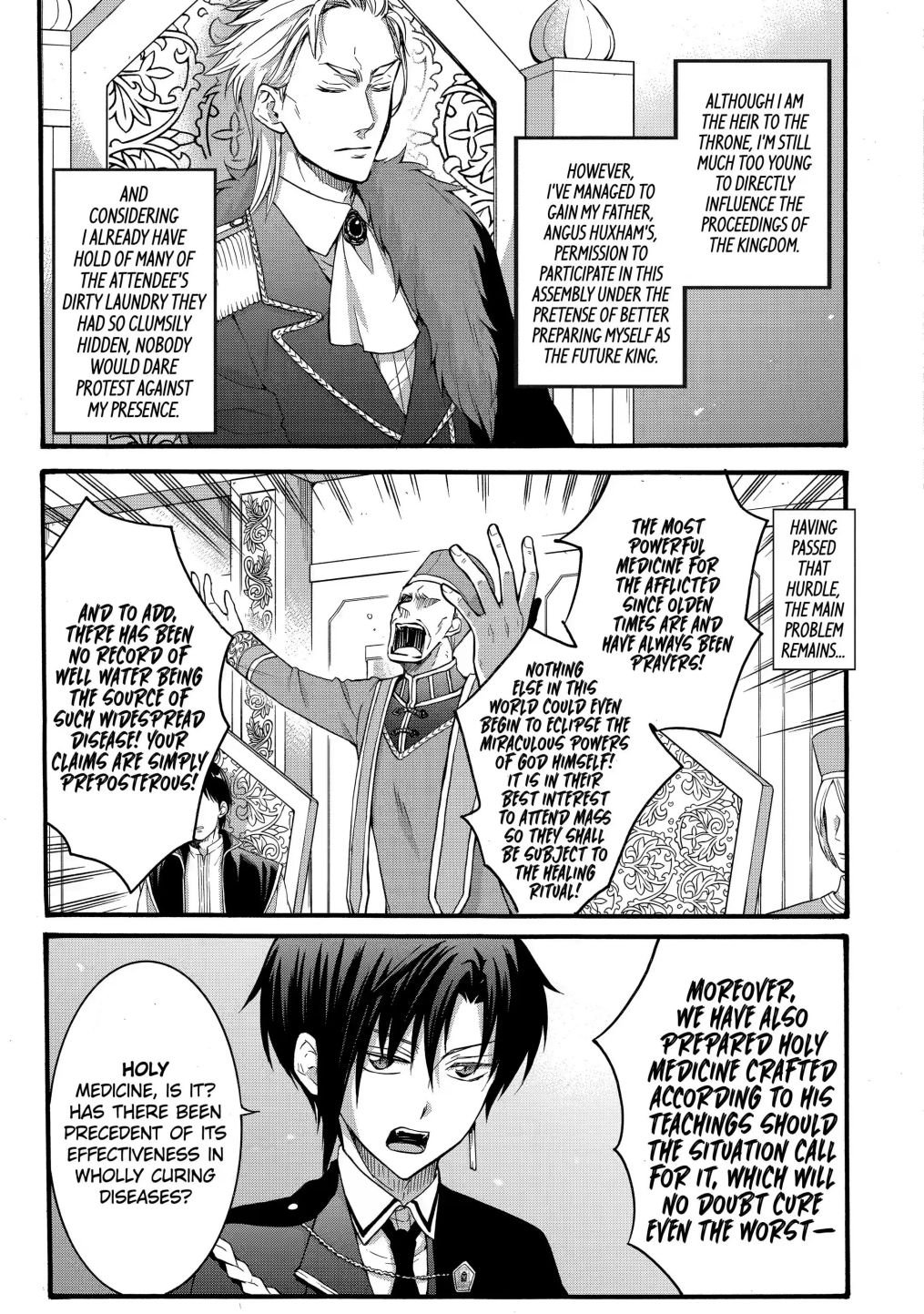 Page 9 of Chapter 22.1