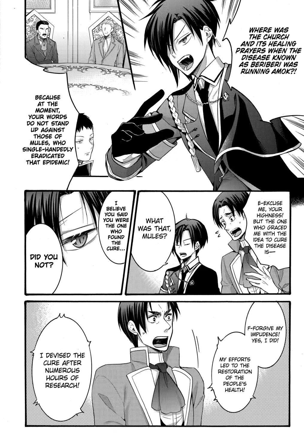 Page 2 of Chapter 22.2