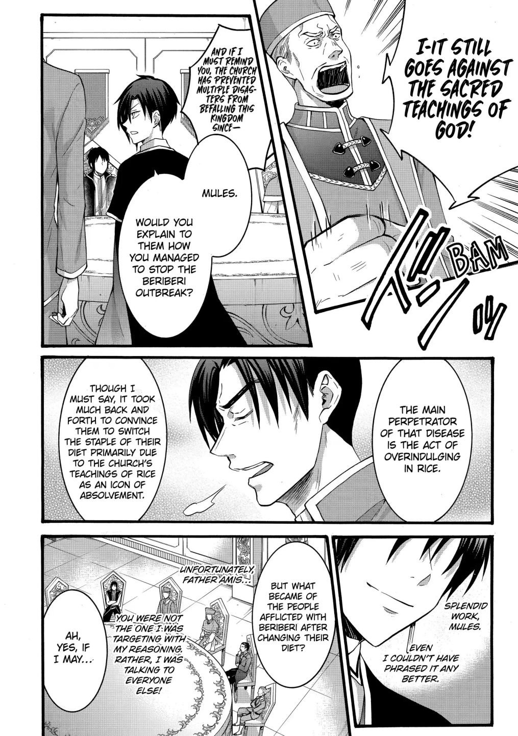 Page 4 of Chapter 22.2