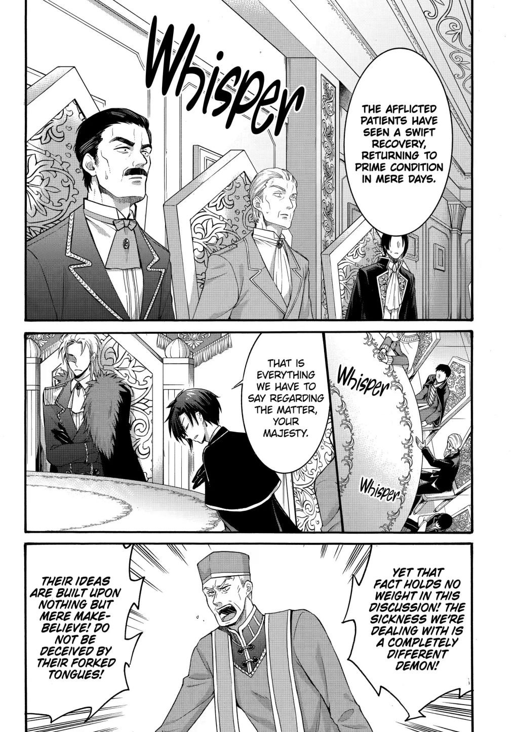Page 5 of Chapter 22.2