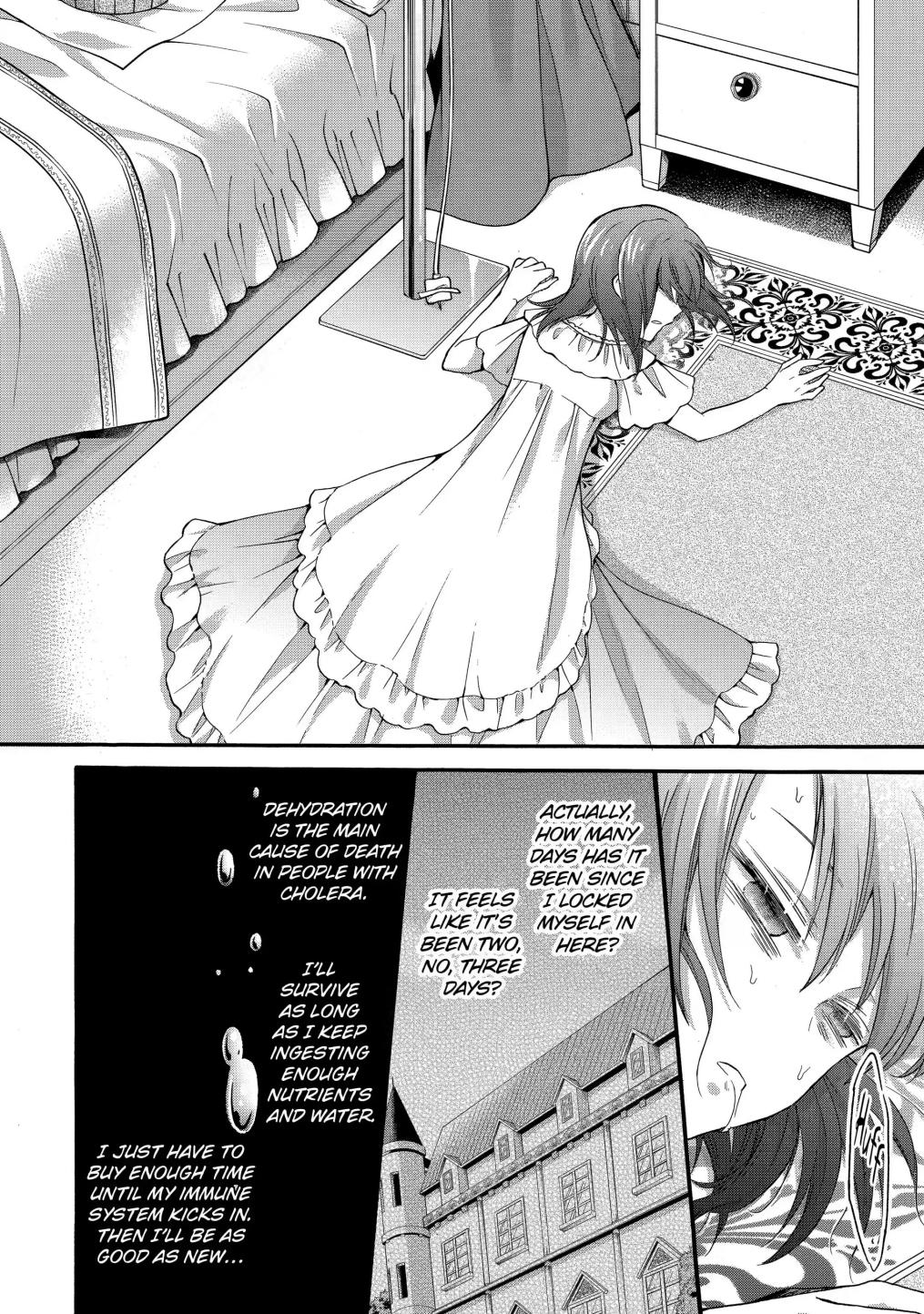 Page 4 of Chapter 23.1