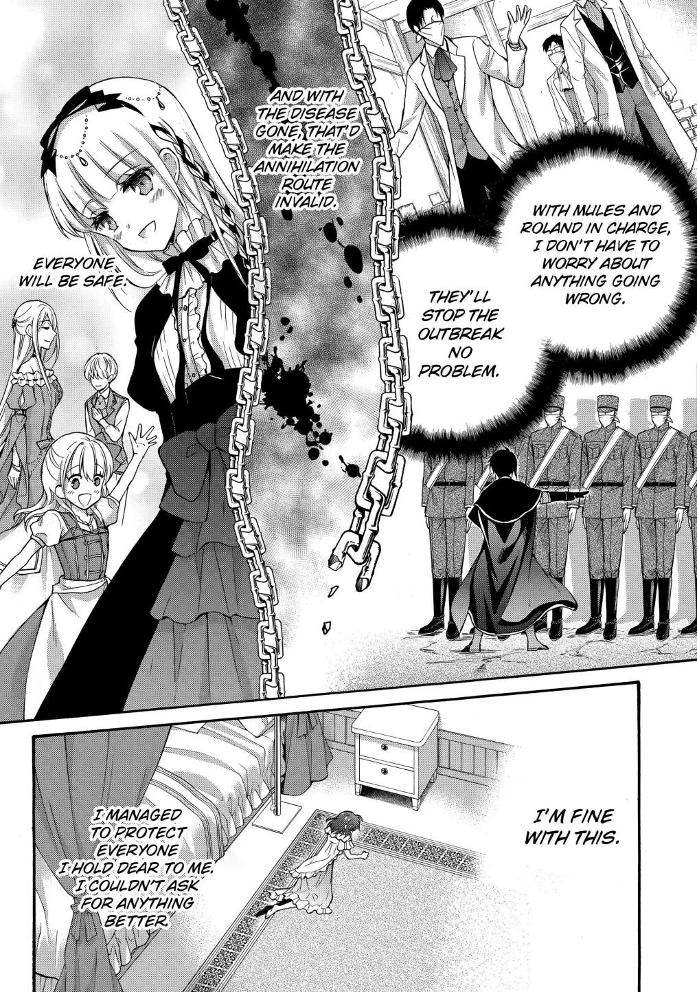 Page 7 of Chapter 23.1