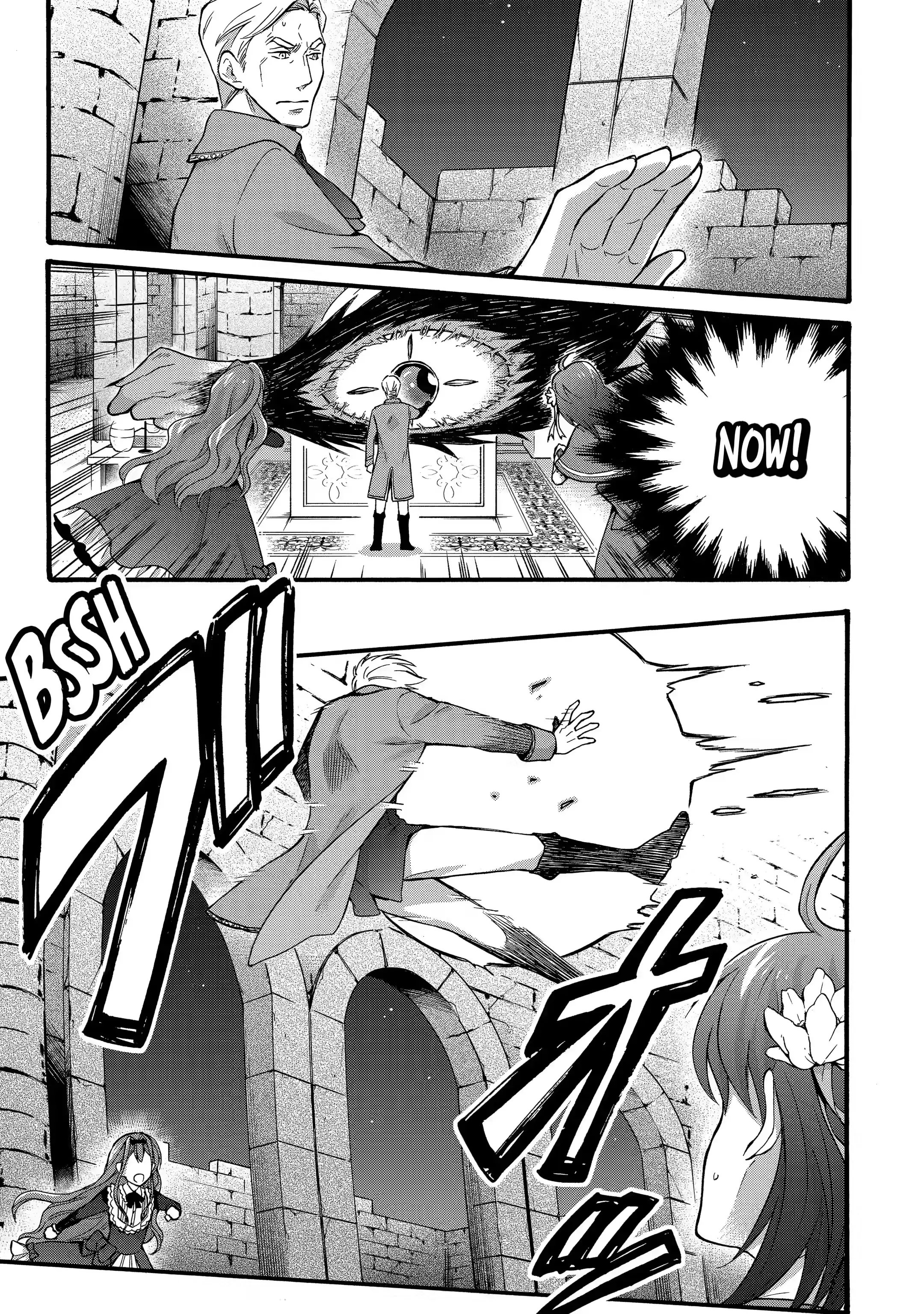 Page 7 of Chapter 25.1