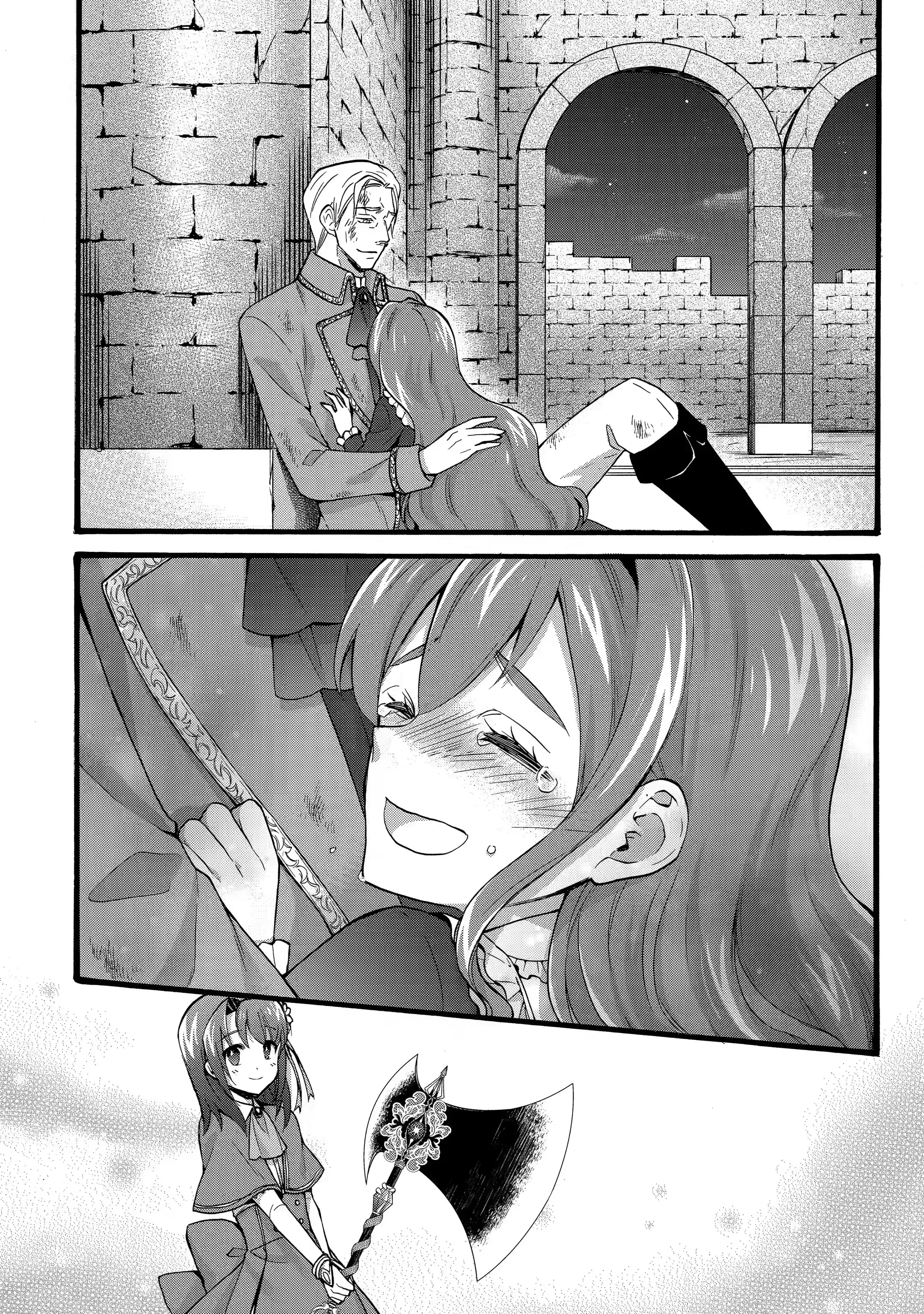 Page 9 of Chapter 25.3