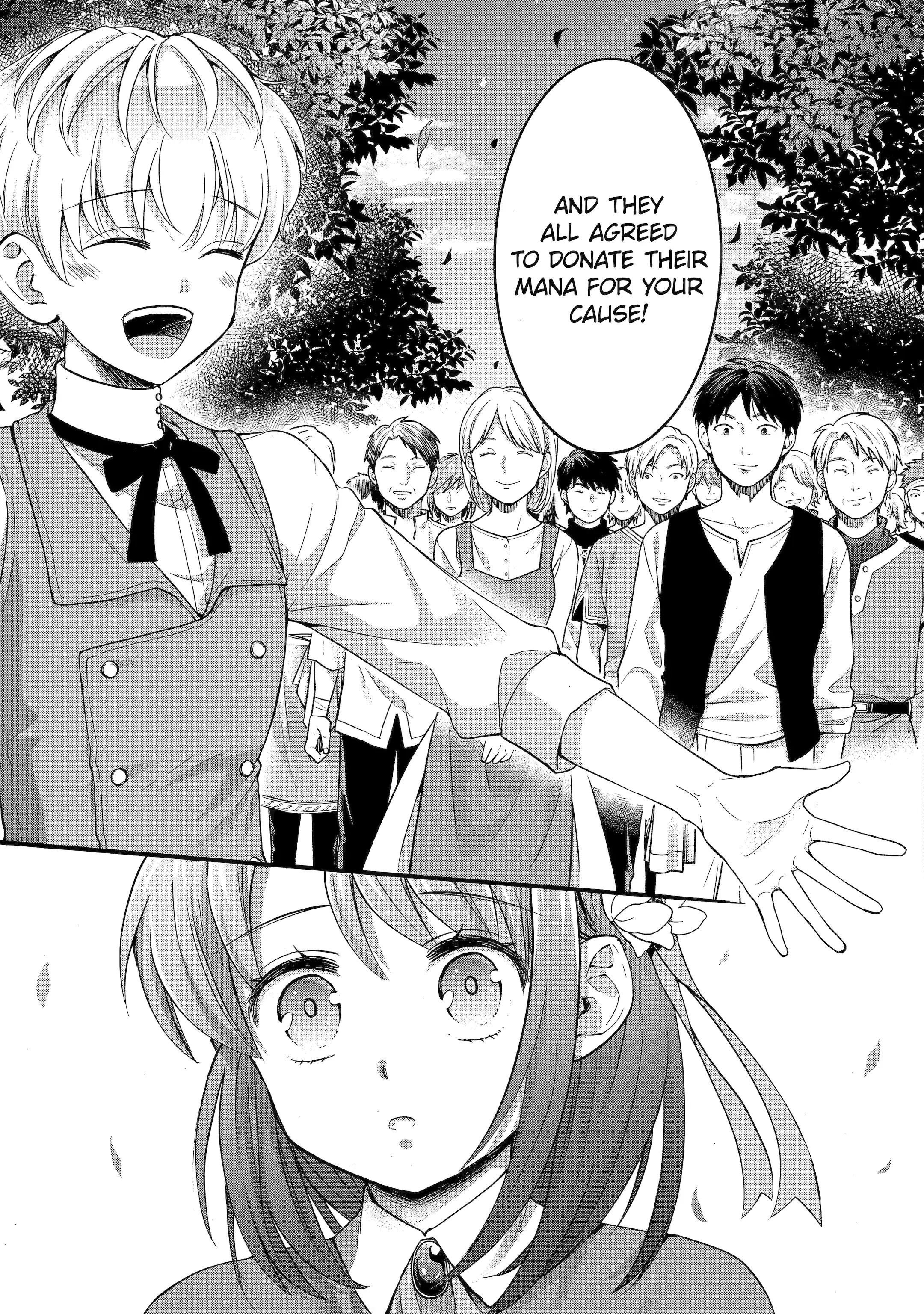 Page 5 of Chapter 31.3