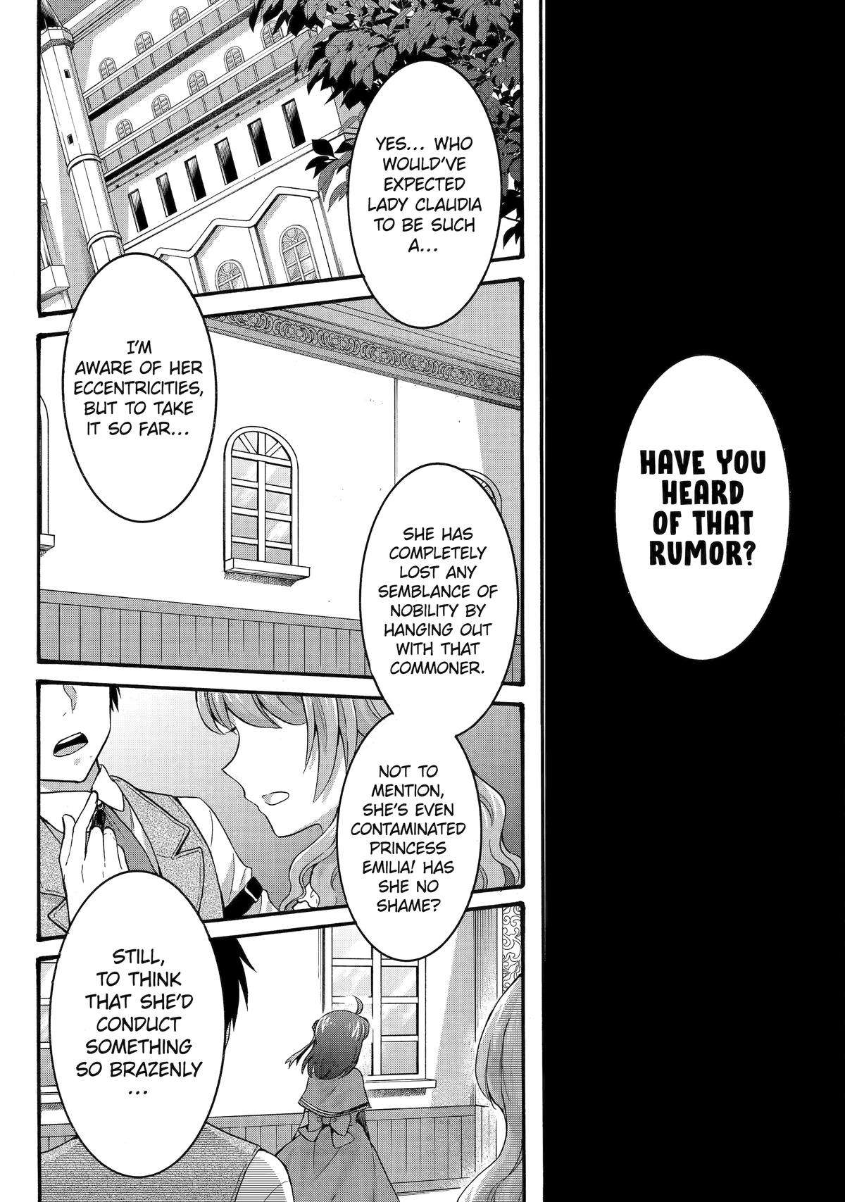 Page 17 of Chapter 32