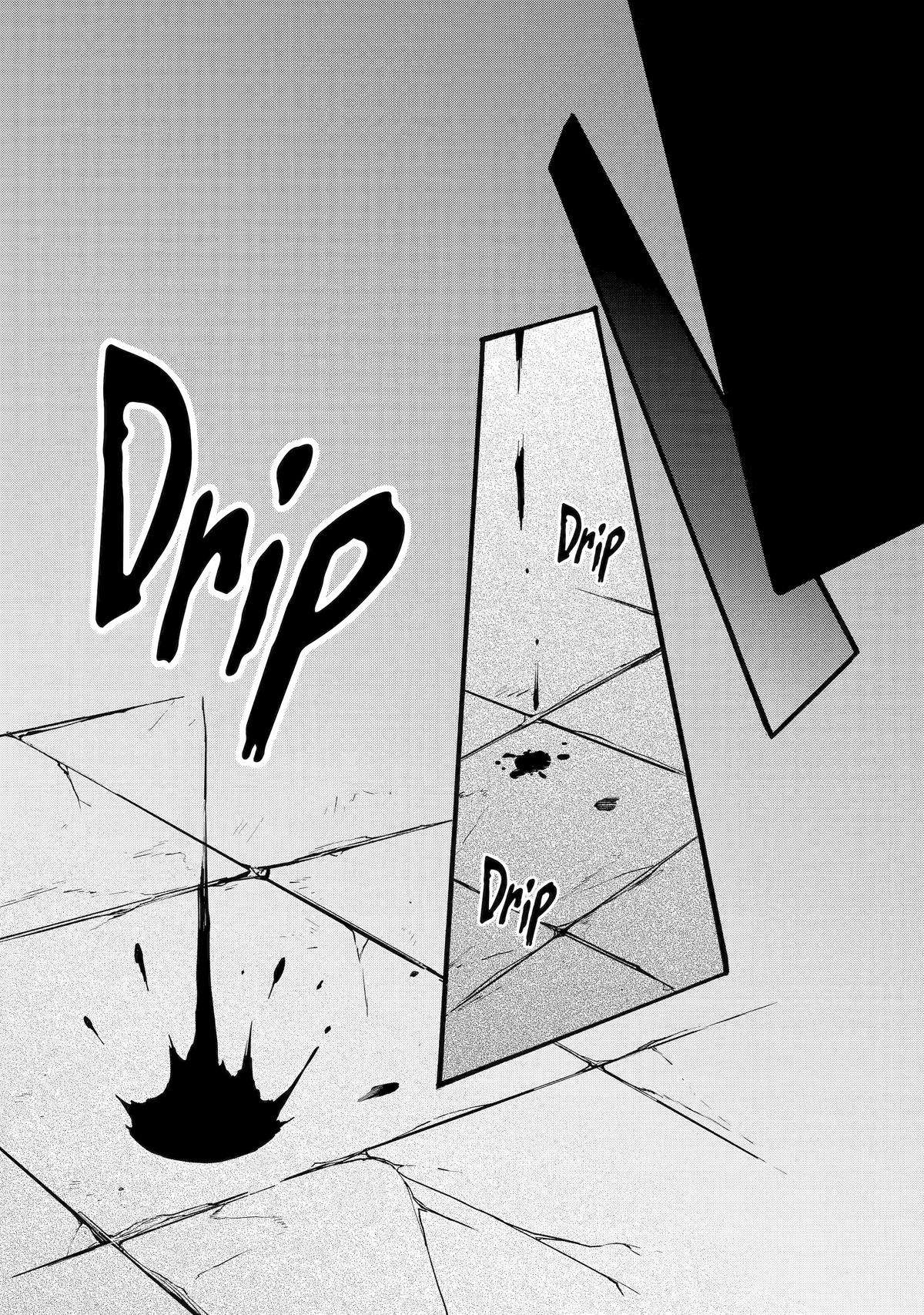 Page 27 of Chapter 32