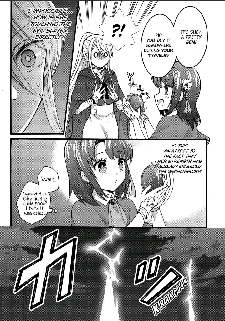 Page 7 of Chapter 33