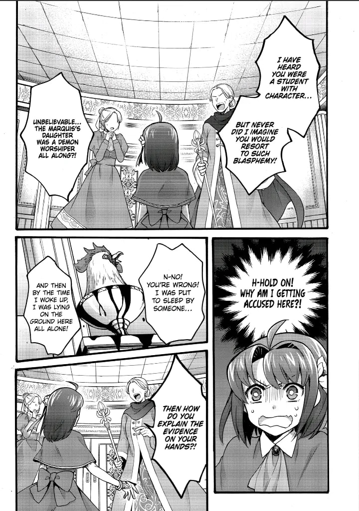 Page 13 of Chapter 33