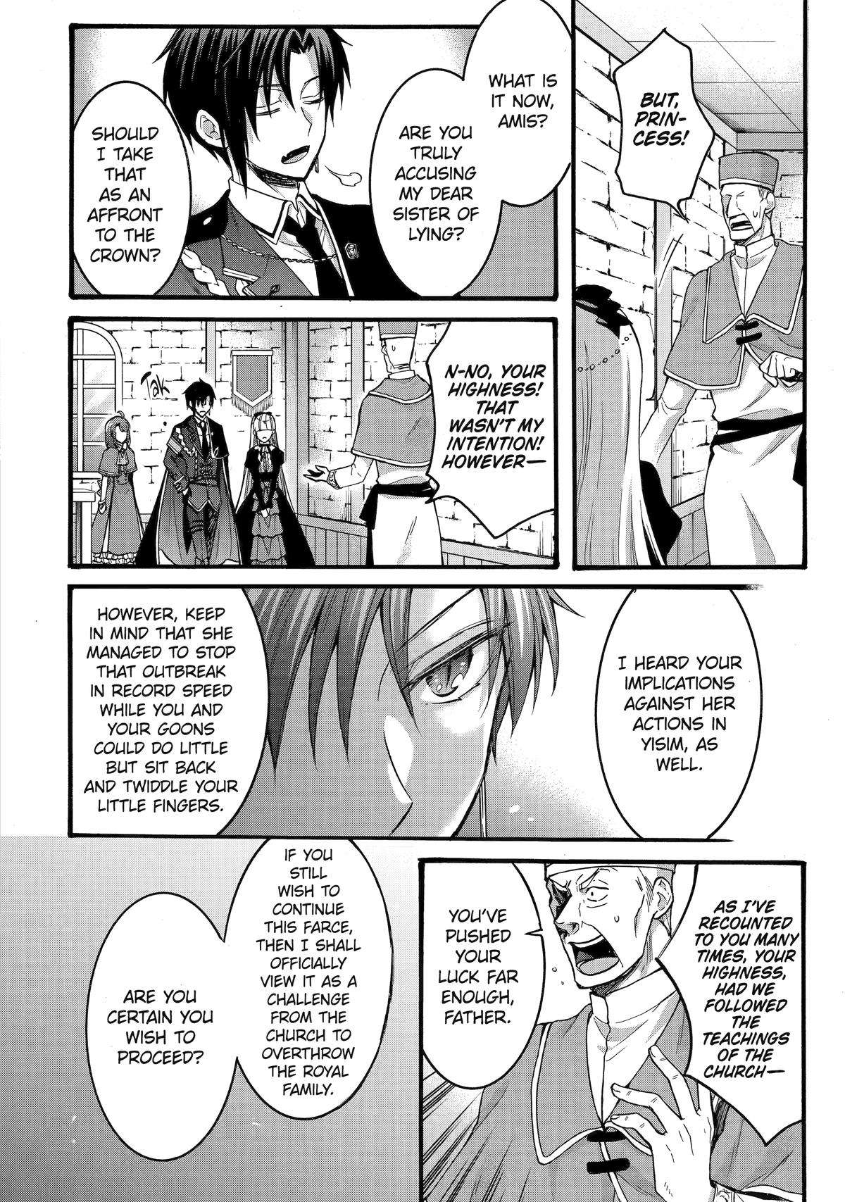 Page 14 of Chapter 34