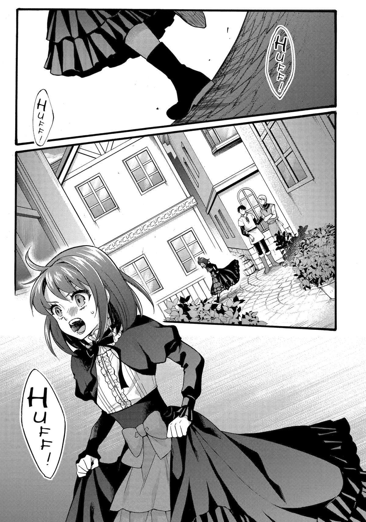 Page 1 of Chapter 35