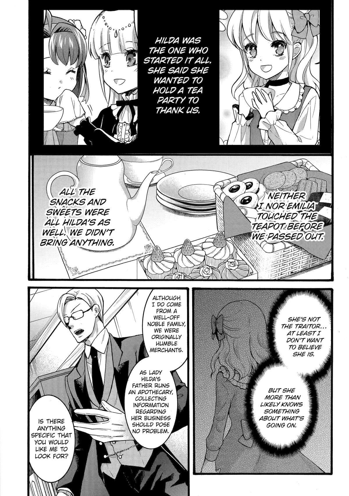 Page 14 of Chapter 35