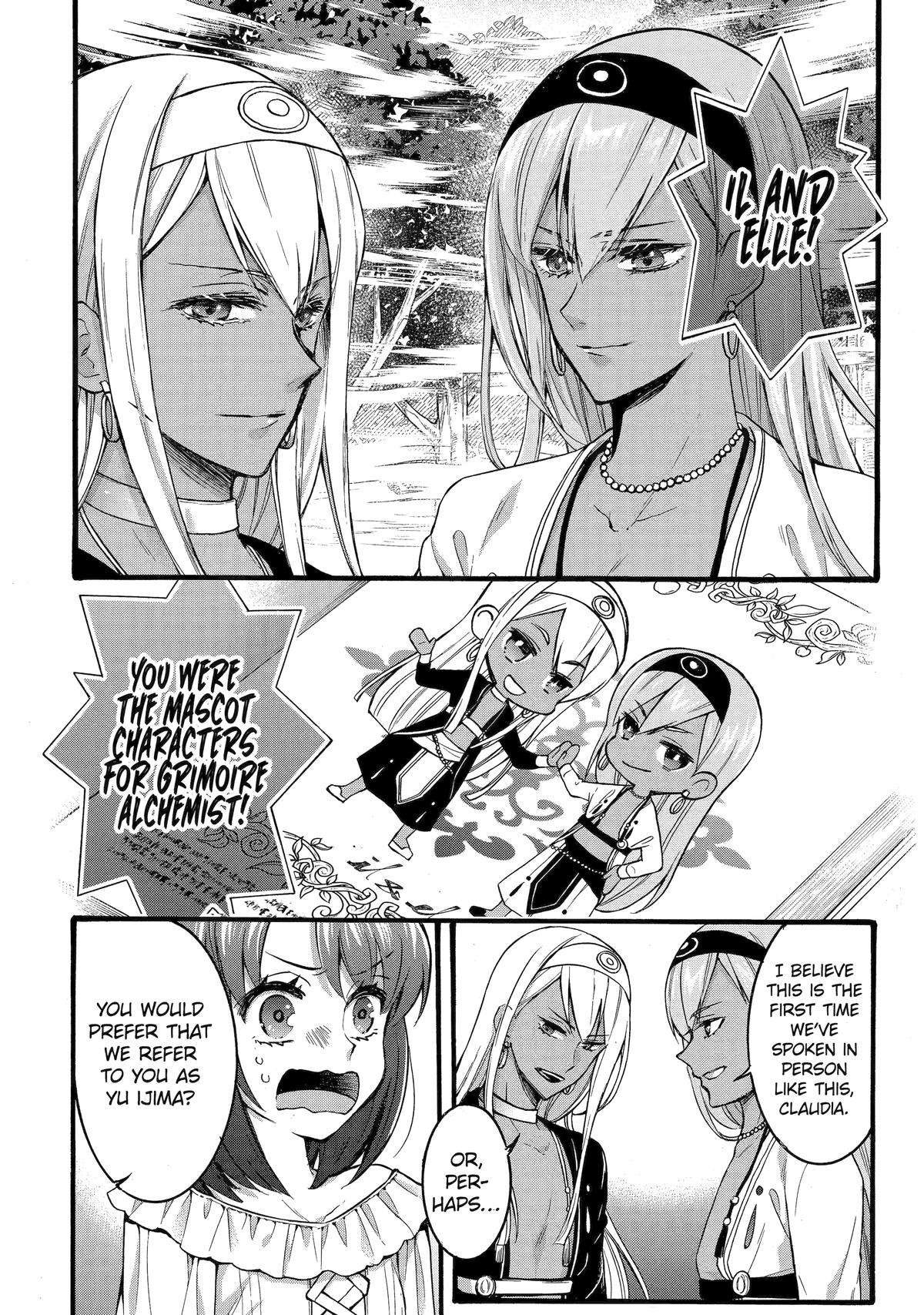 Page 7 of Chapter 36