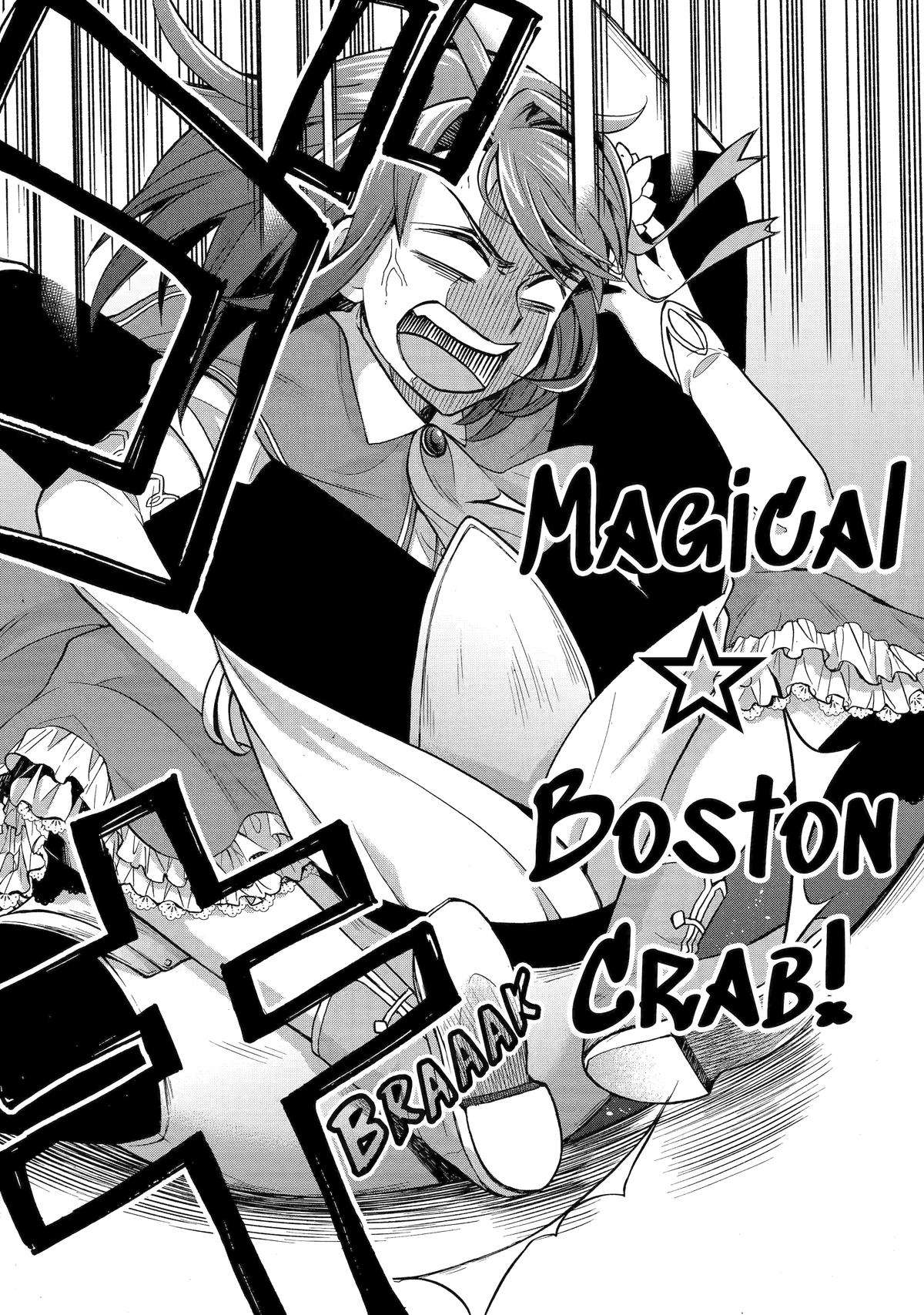 Page 10 of Chapter 37