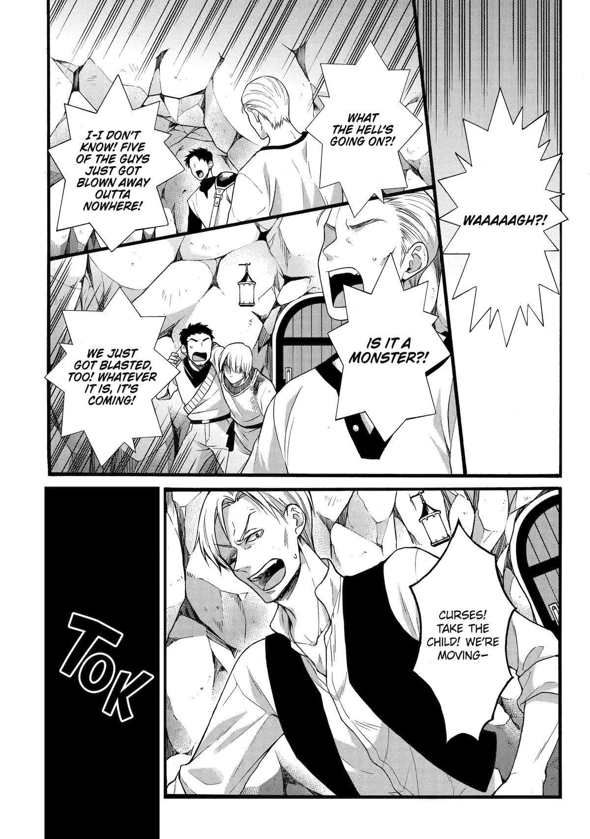 Page 12 of Chapter 37