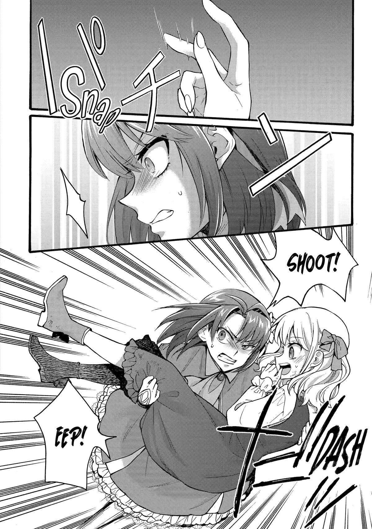 Page 4 of Chapter 38