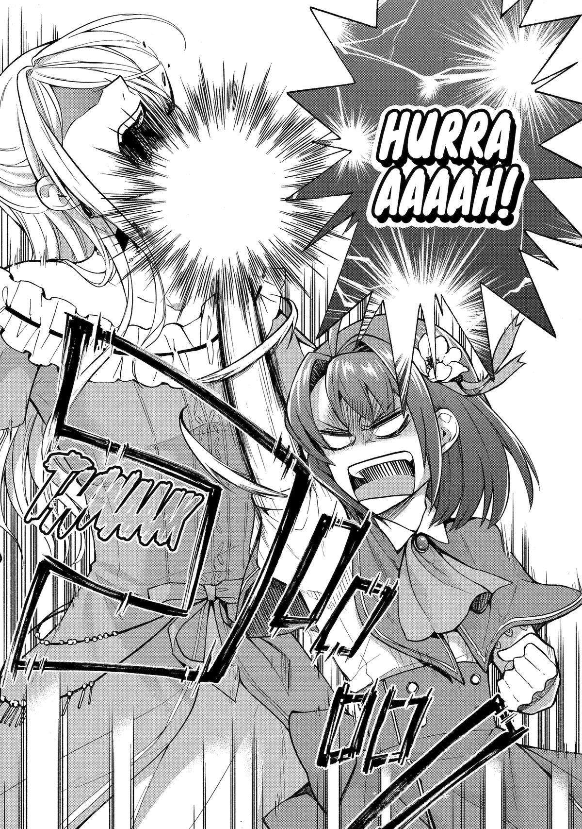 Page 12 of Chapter 38