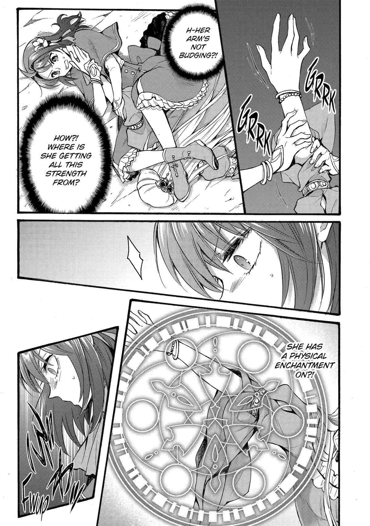Page 15 of Chapter 38