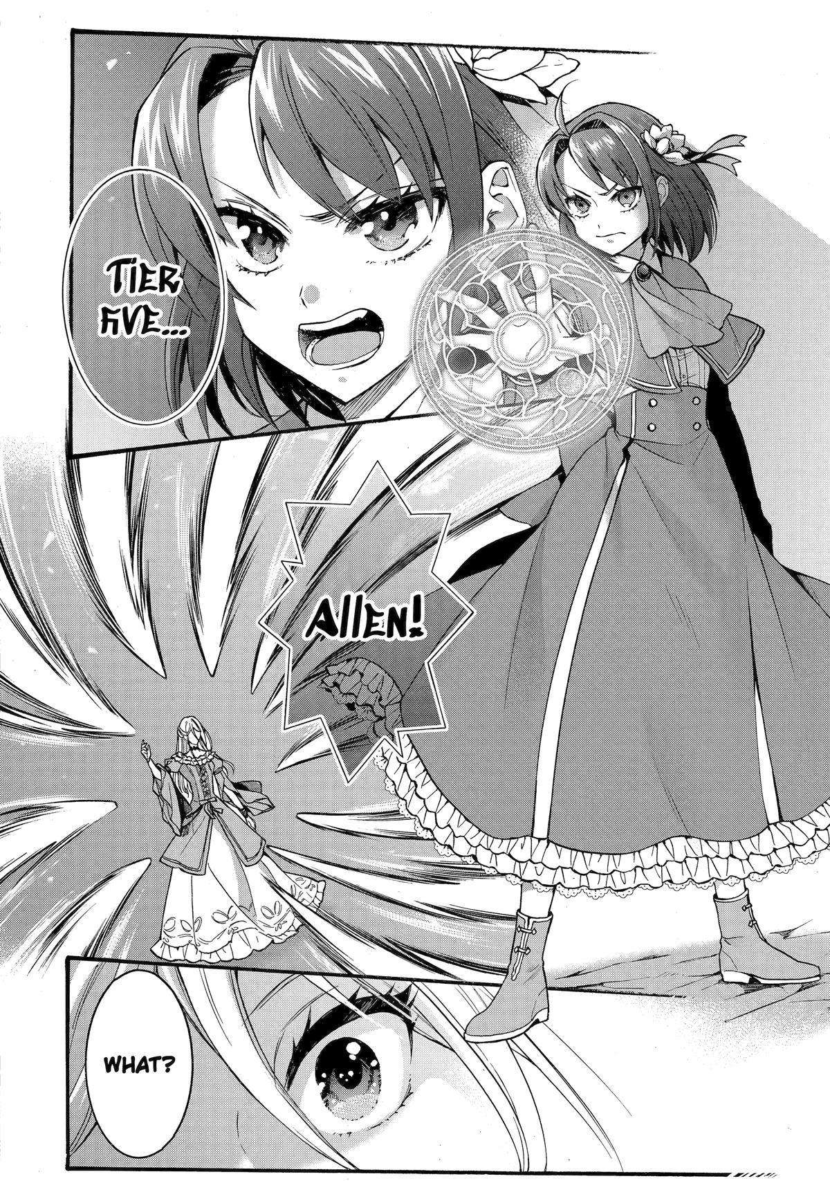 Page 20 of Chapter 38