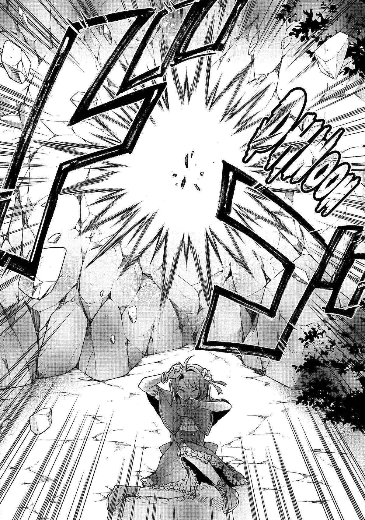 Page 28 of Chapter 38