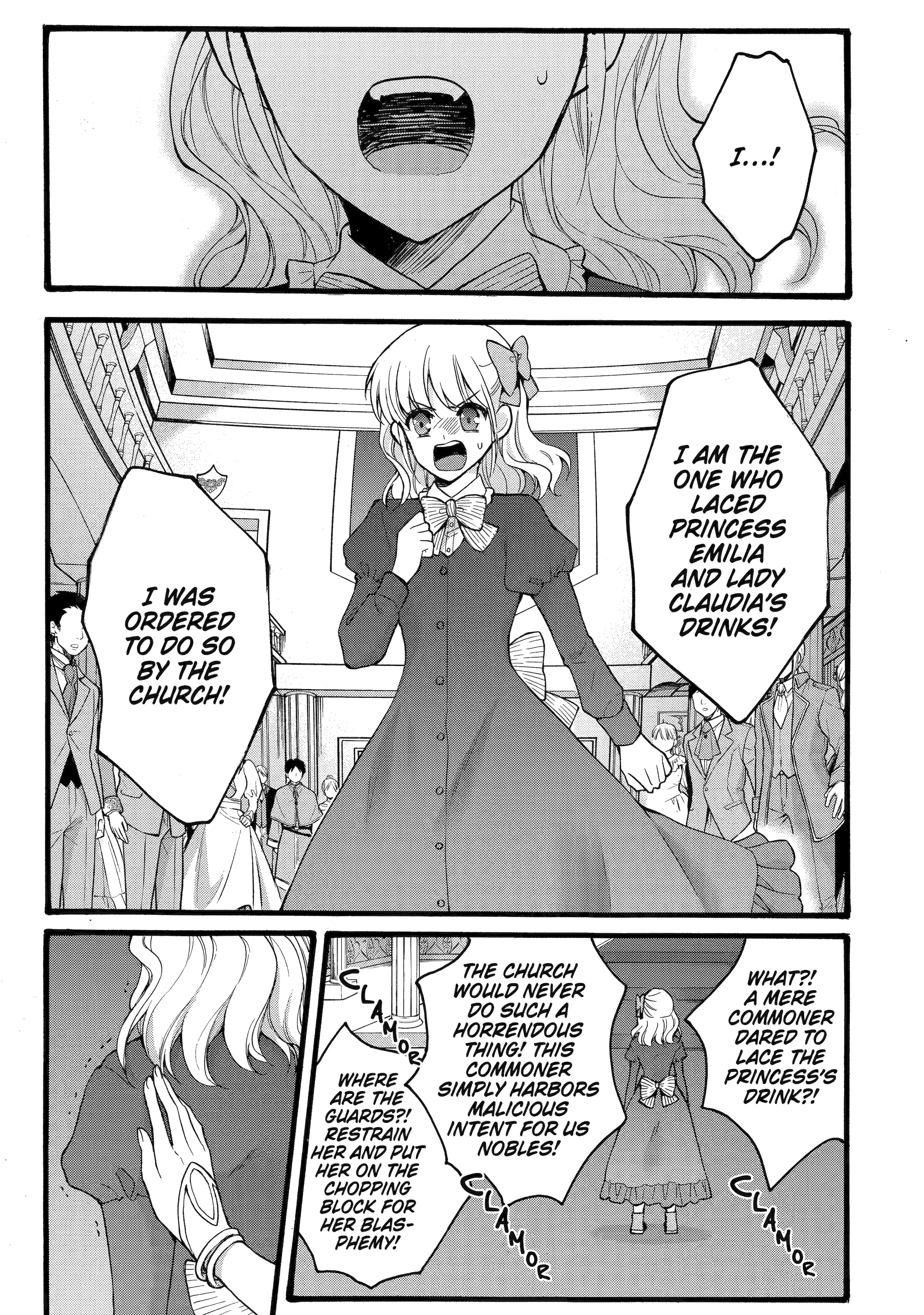 Page 12 of Chapter 39