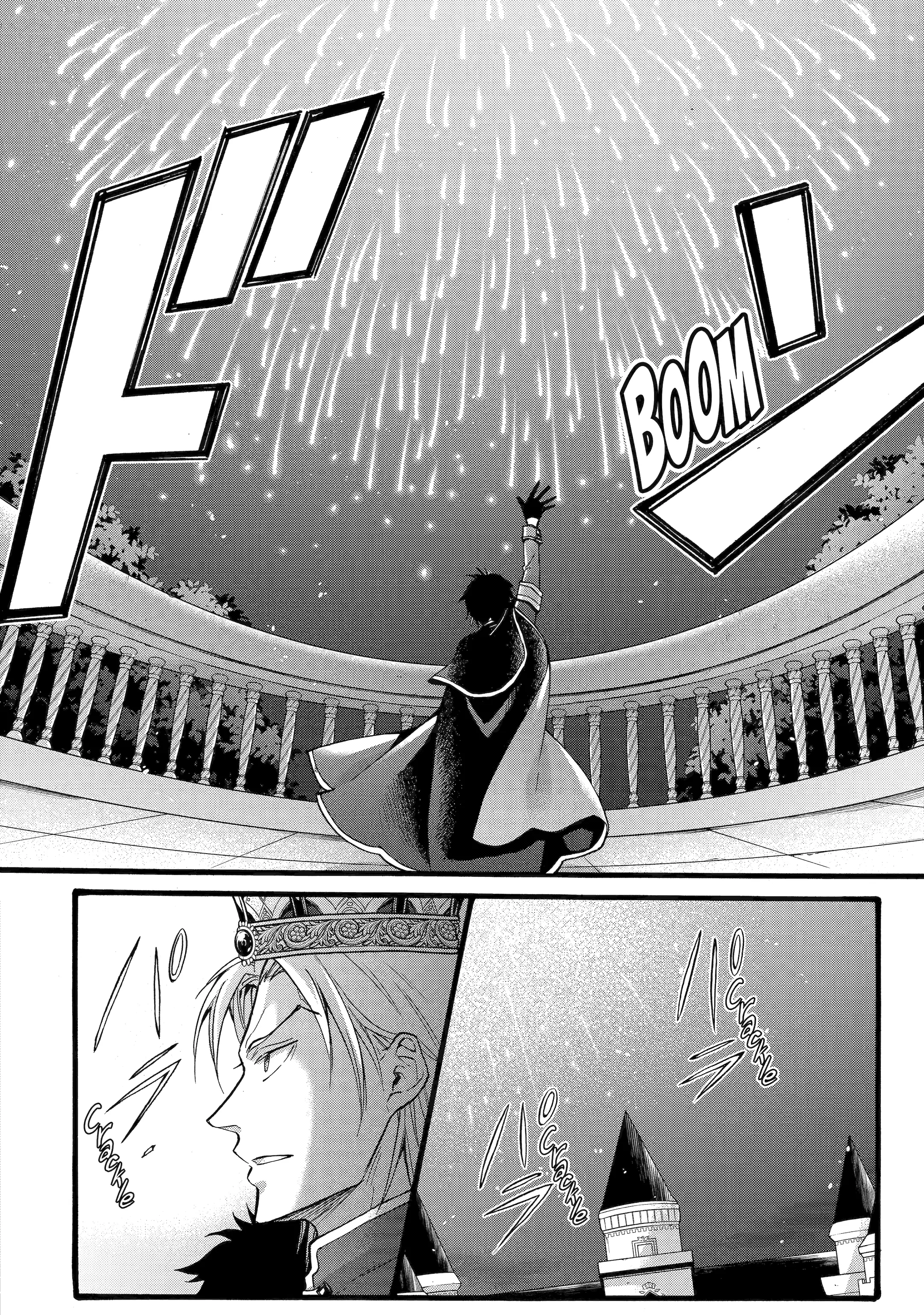 Page 27 of Chapter 39