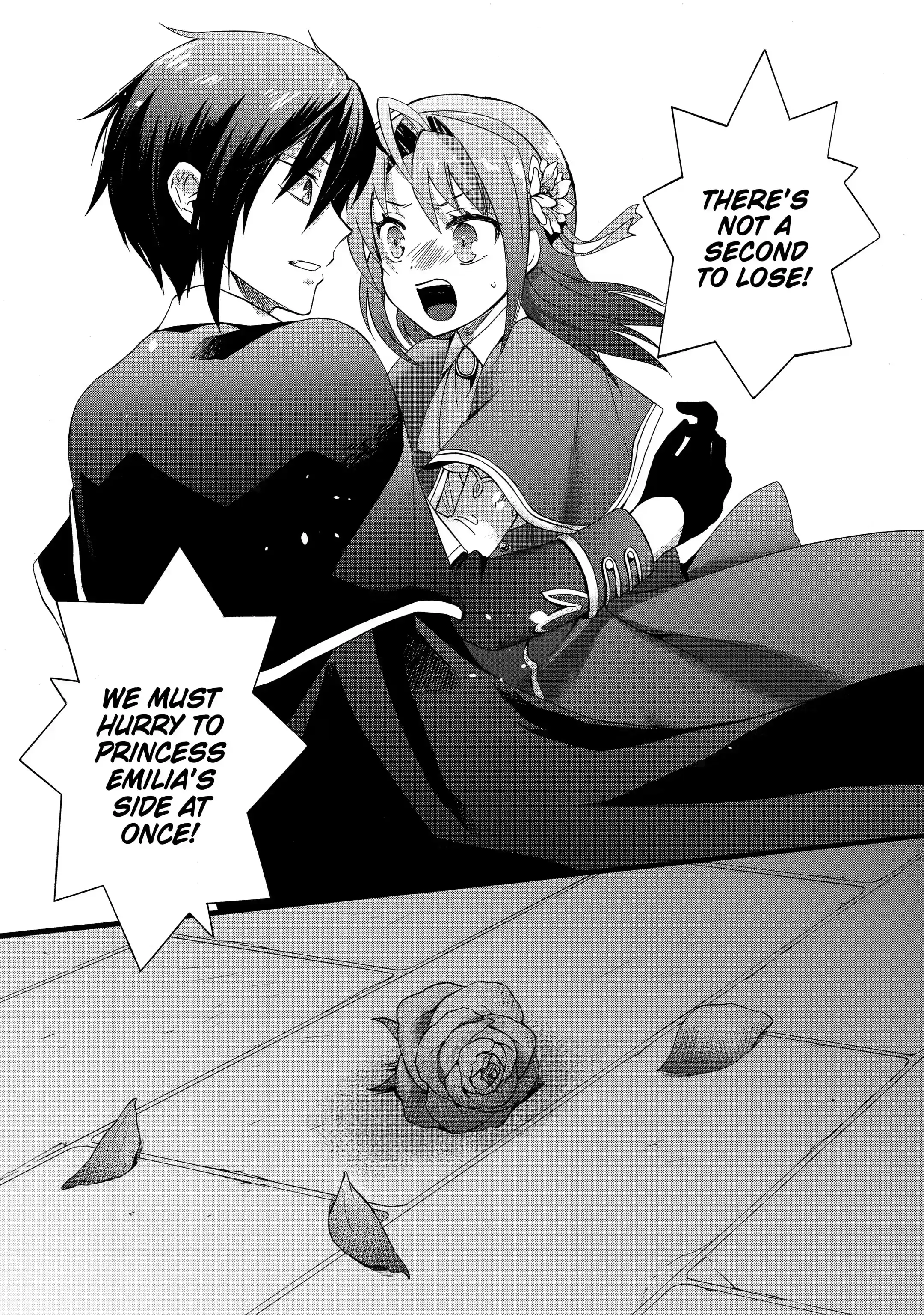 Page 1 of Chapter 7.3