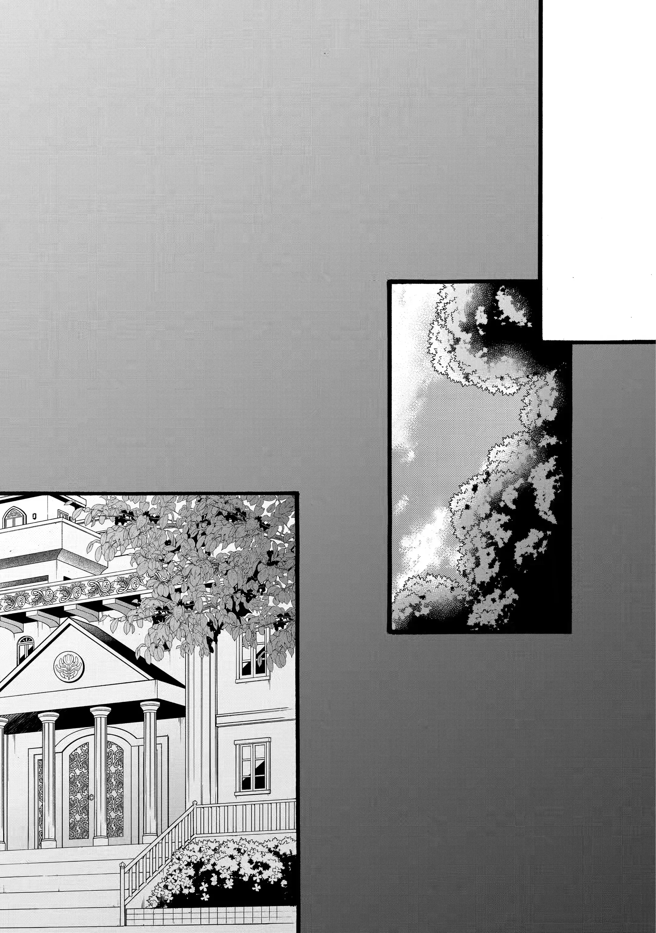 Page 8 of Chapter 8.3