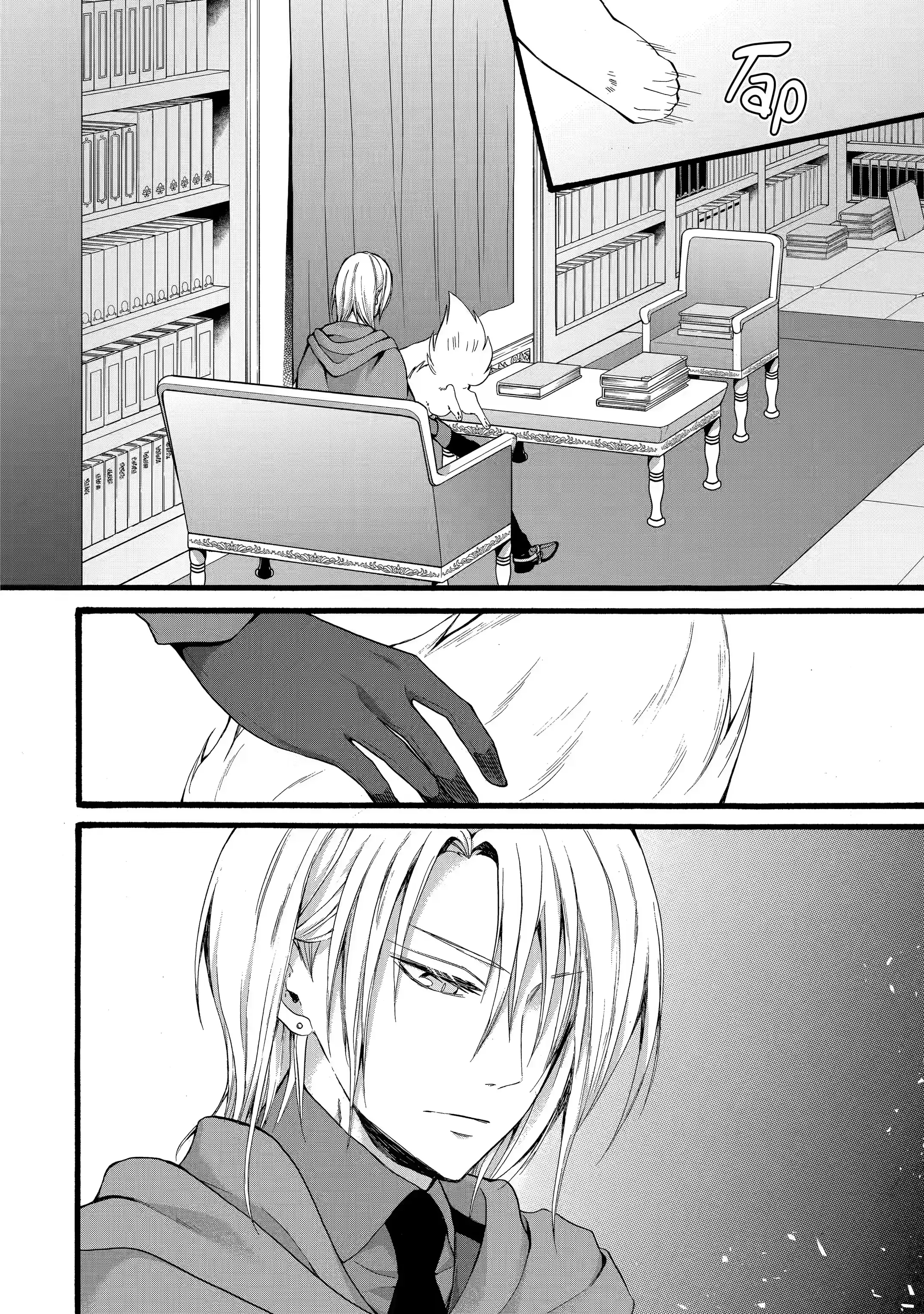 Page 9 of Chapter 8.3