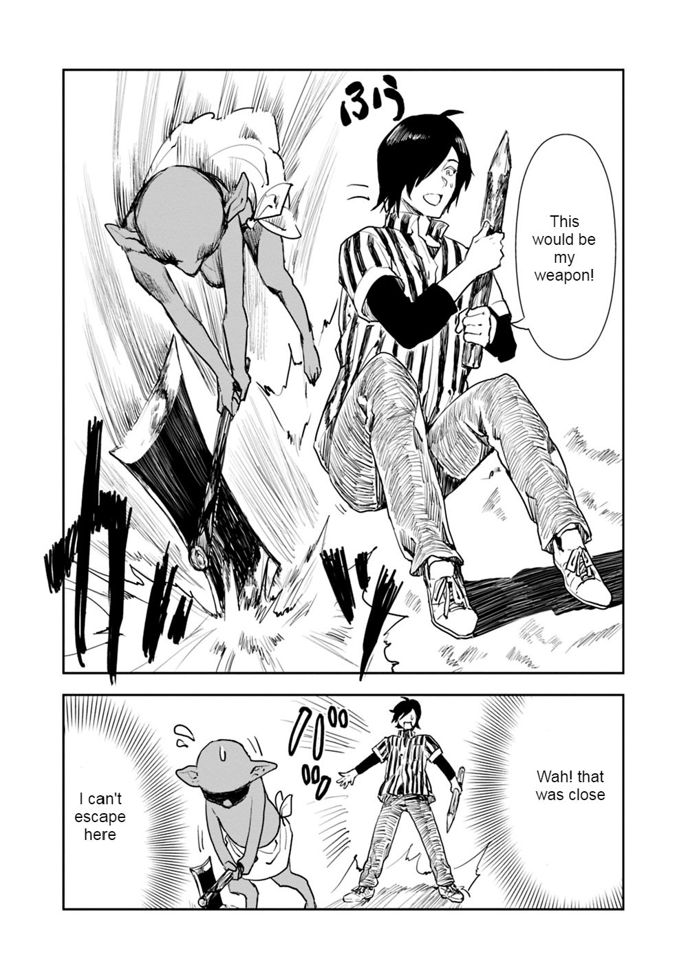 Page 12 of Chapter 1