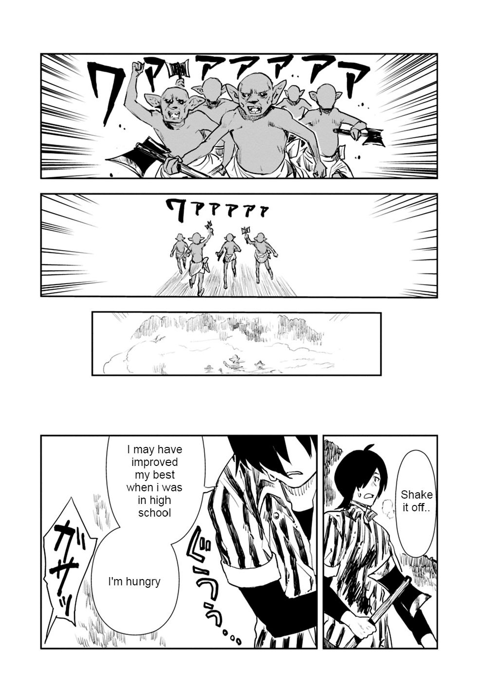 Page 16 of Chapter 1