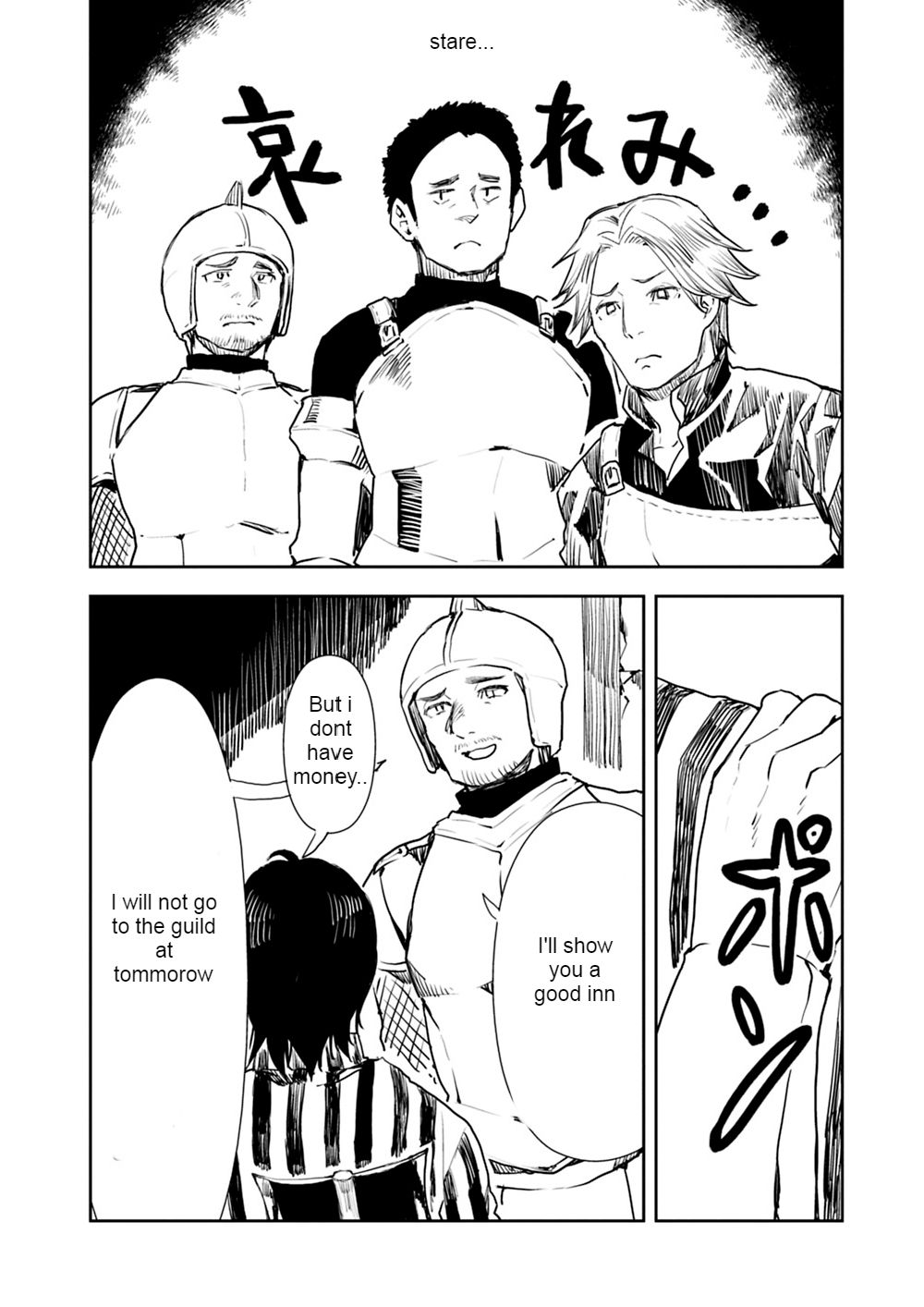 Page 25 of Chapter 1