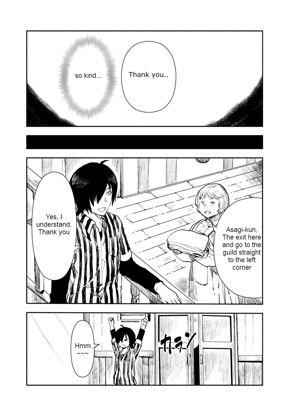 Page 26 of Chapter 1