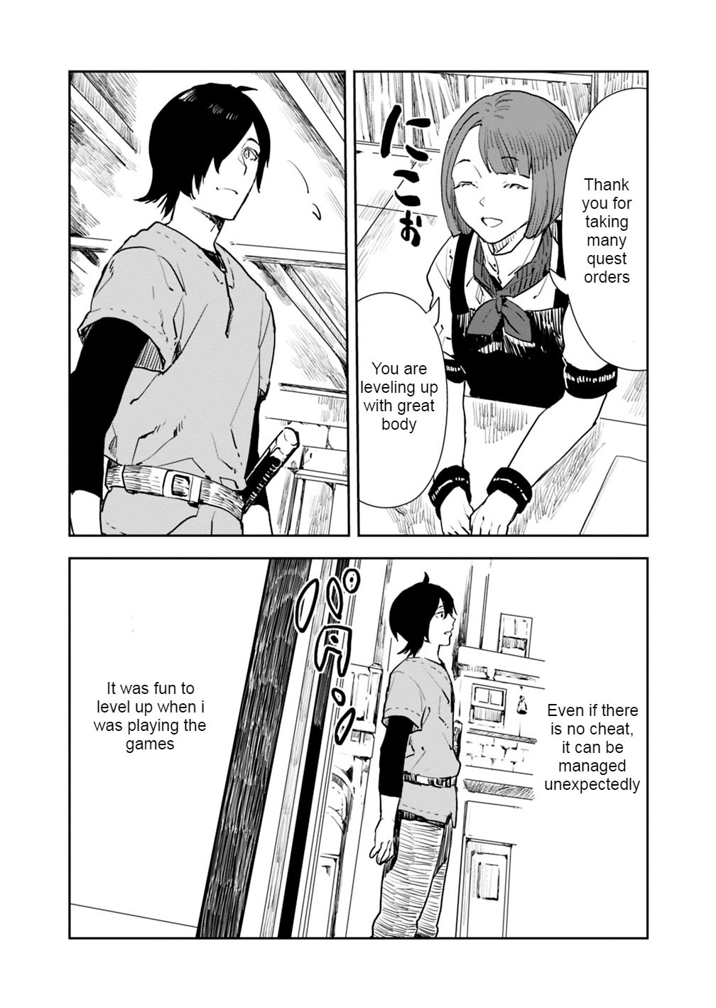 Page 35 of Chapter 1