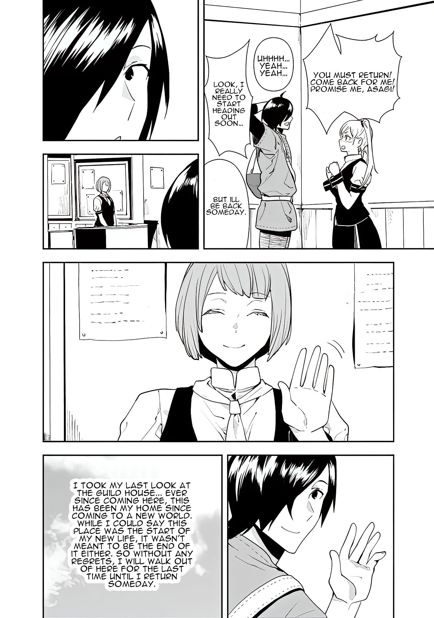 Page 21 of Chapter 11