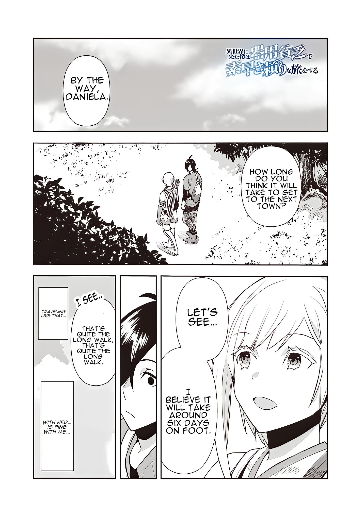 Page 2 of Chapter 12