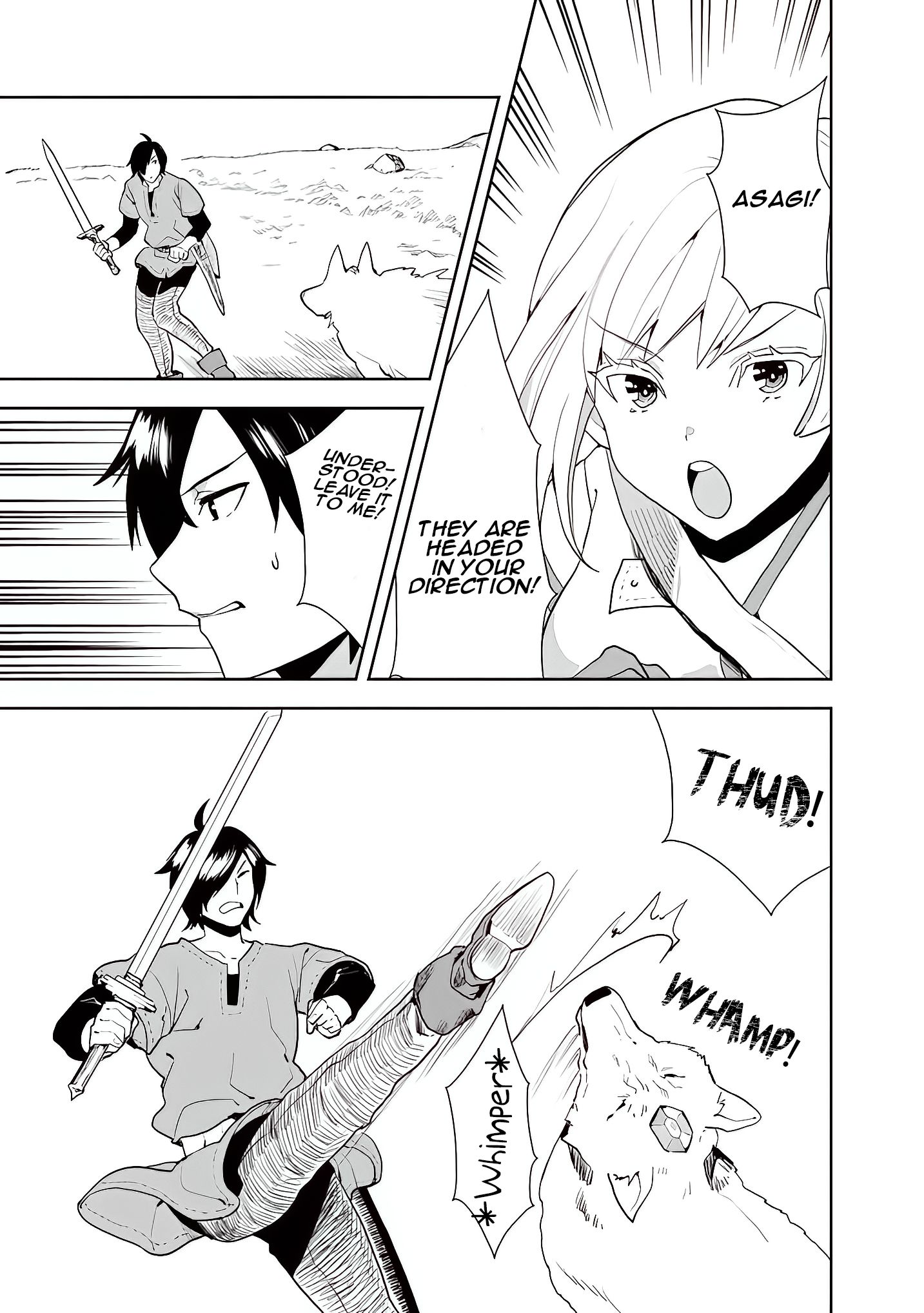 Page 17 of Chapter 12